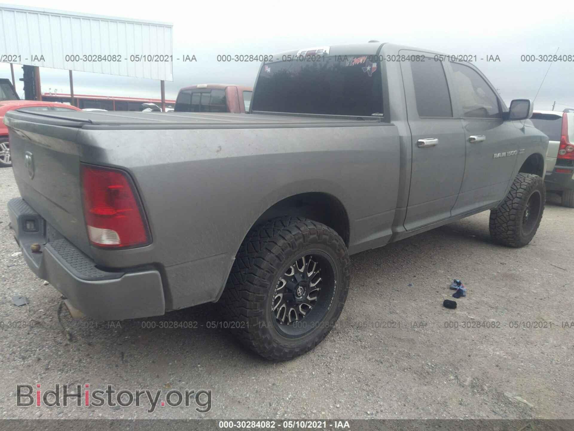 2012 RAM 1500 - VIN: 1C6RD6FT7CS157363 - Photo 4