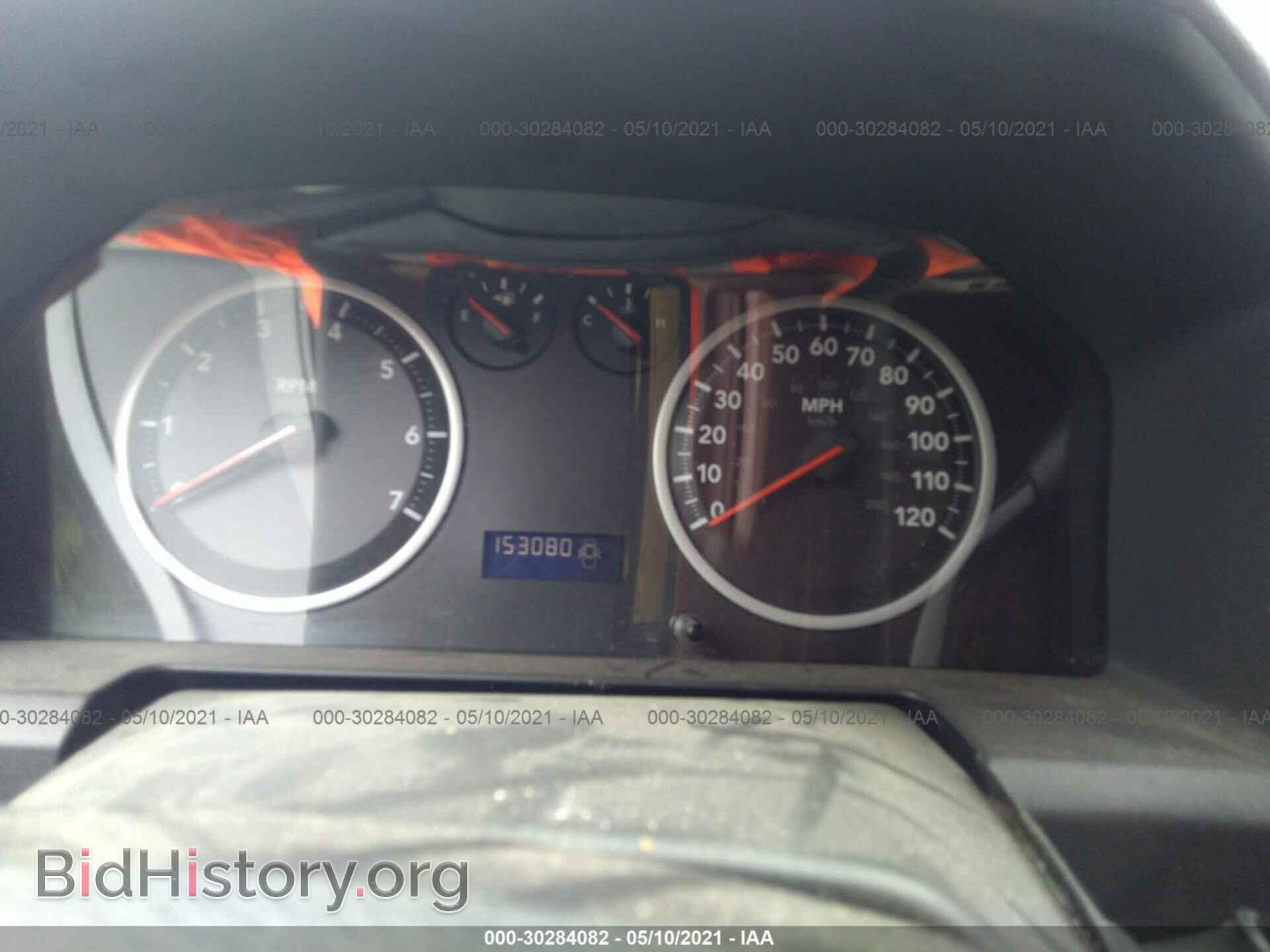 2012 RAM 1500 - VIN: 1C6RD6FT7CS157363 - Photo 7