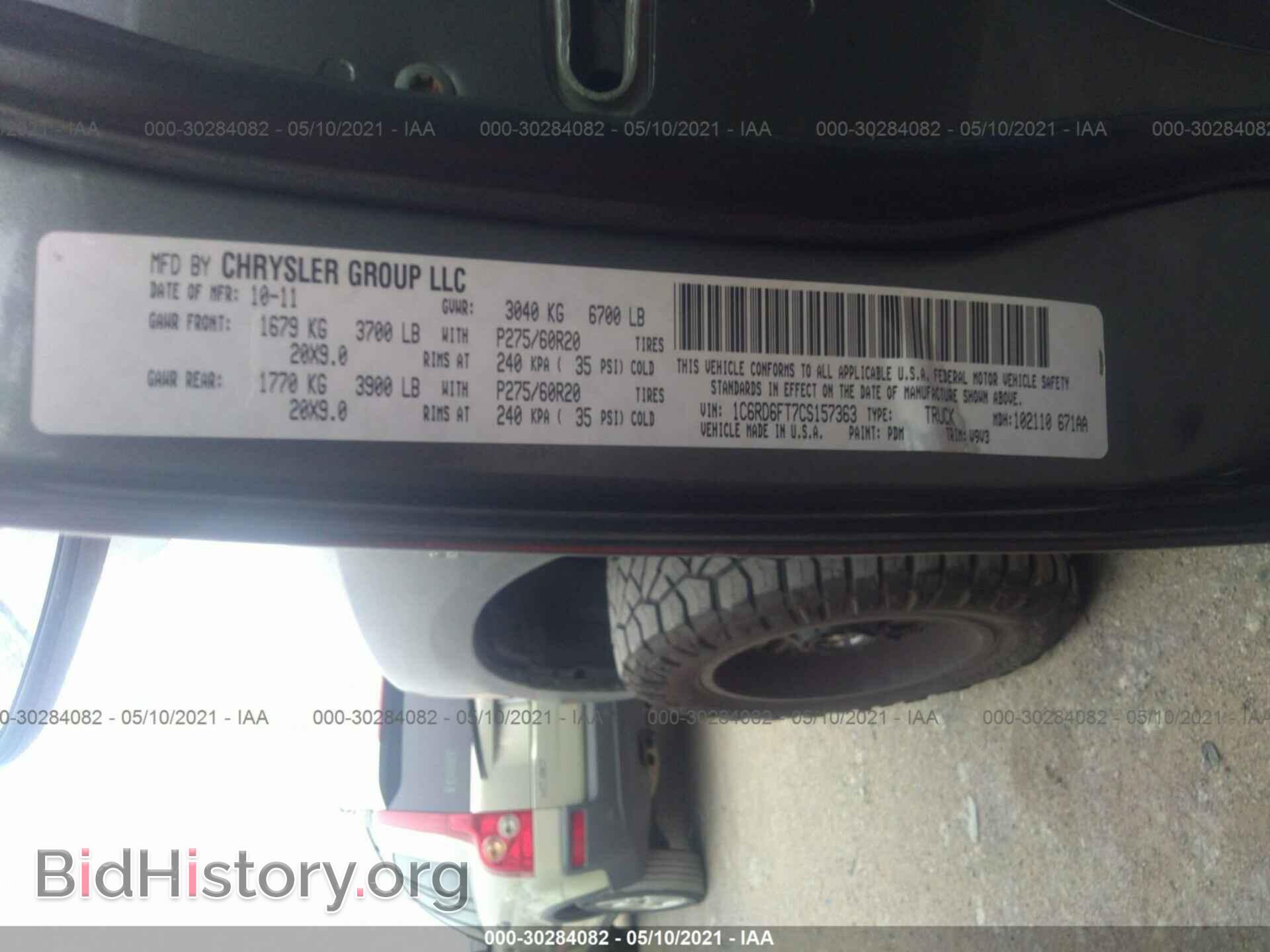 2012 RAM 1500 - VIN: 1C6RD6FT7CS157363 - Photo 9