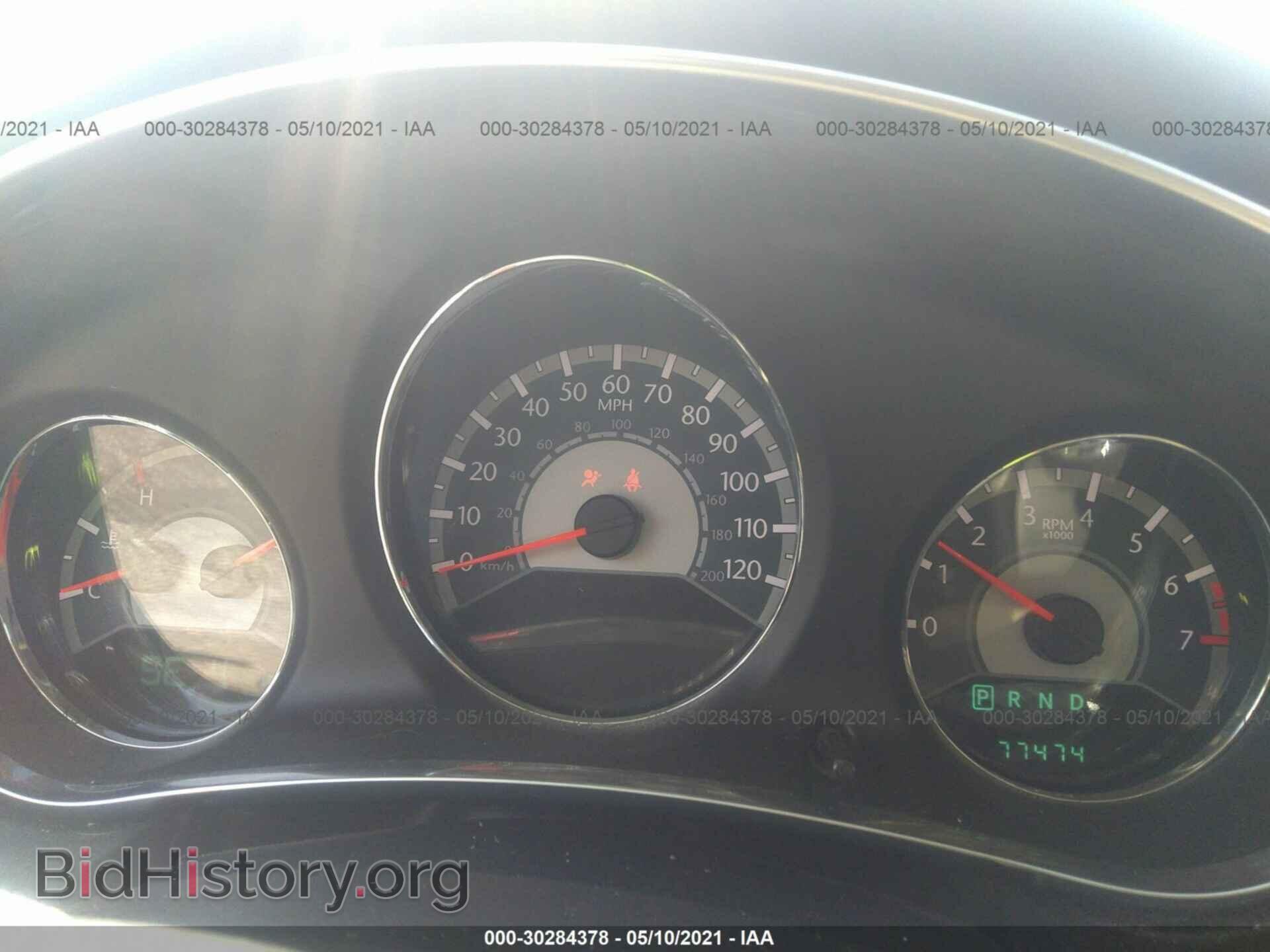 2013 CHRYSLER 200 - VIN: 1C3CCBBB4DN701426 - Photo 7