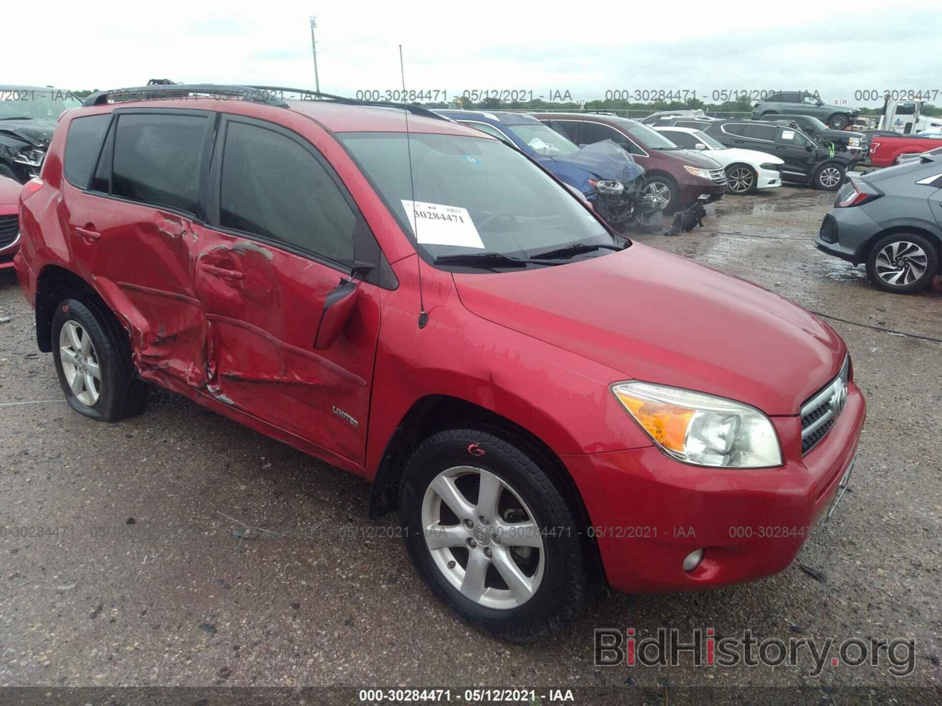 Photo JTMZD31V585103887 - TOYOTA RAV4 2008