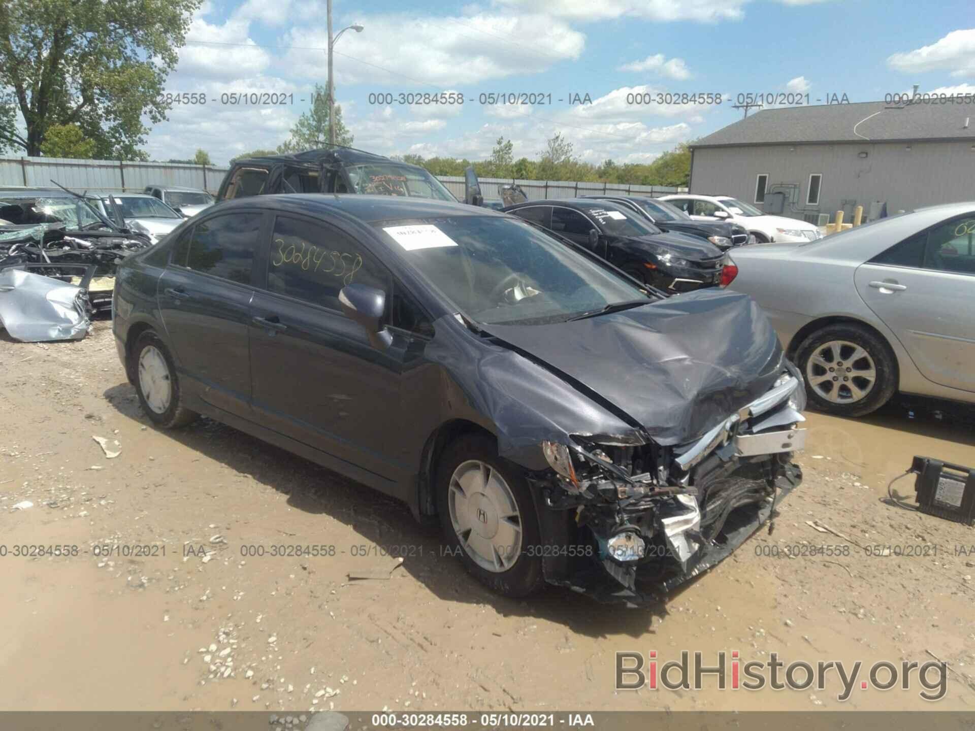 Photo JHMFA36267S024205 - HONDA CIVIC HYBRID 2007