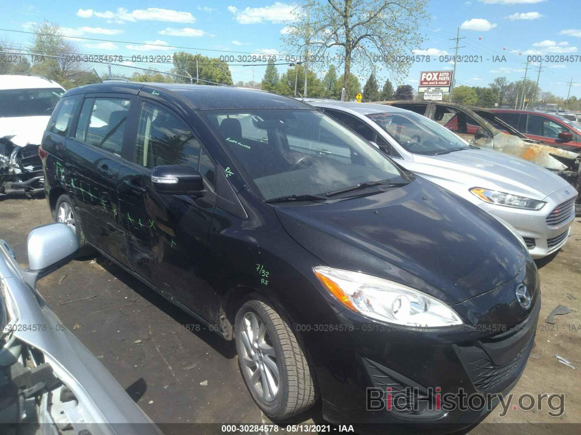 Photo JM1CW2BL4D0148267 - MAZDA MAZDA5 2013