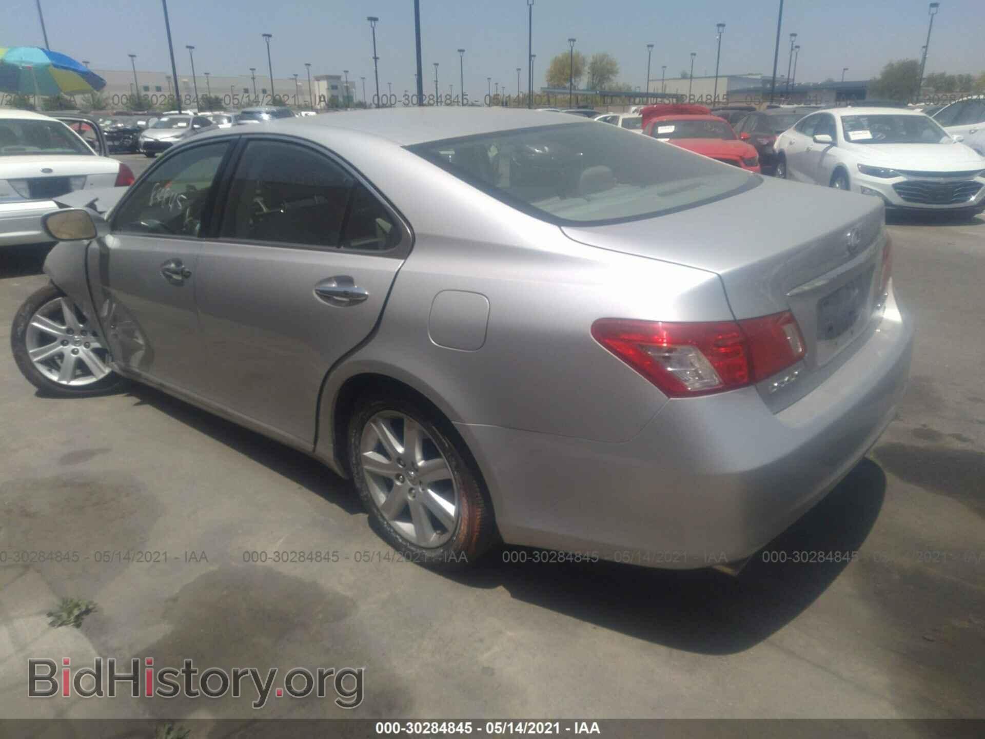 2007 LEXUS ES 350 - VIN: JTHBJ46G272151808 - Фото 3