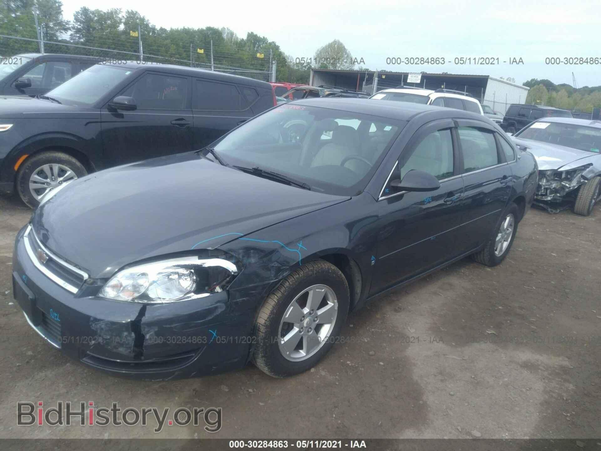 2008 CHEVROLET IMPALA - VIN: 2G1WT58N781270091 - Фото 2