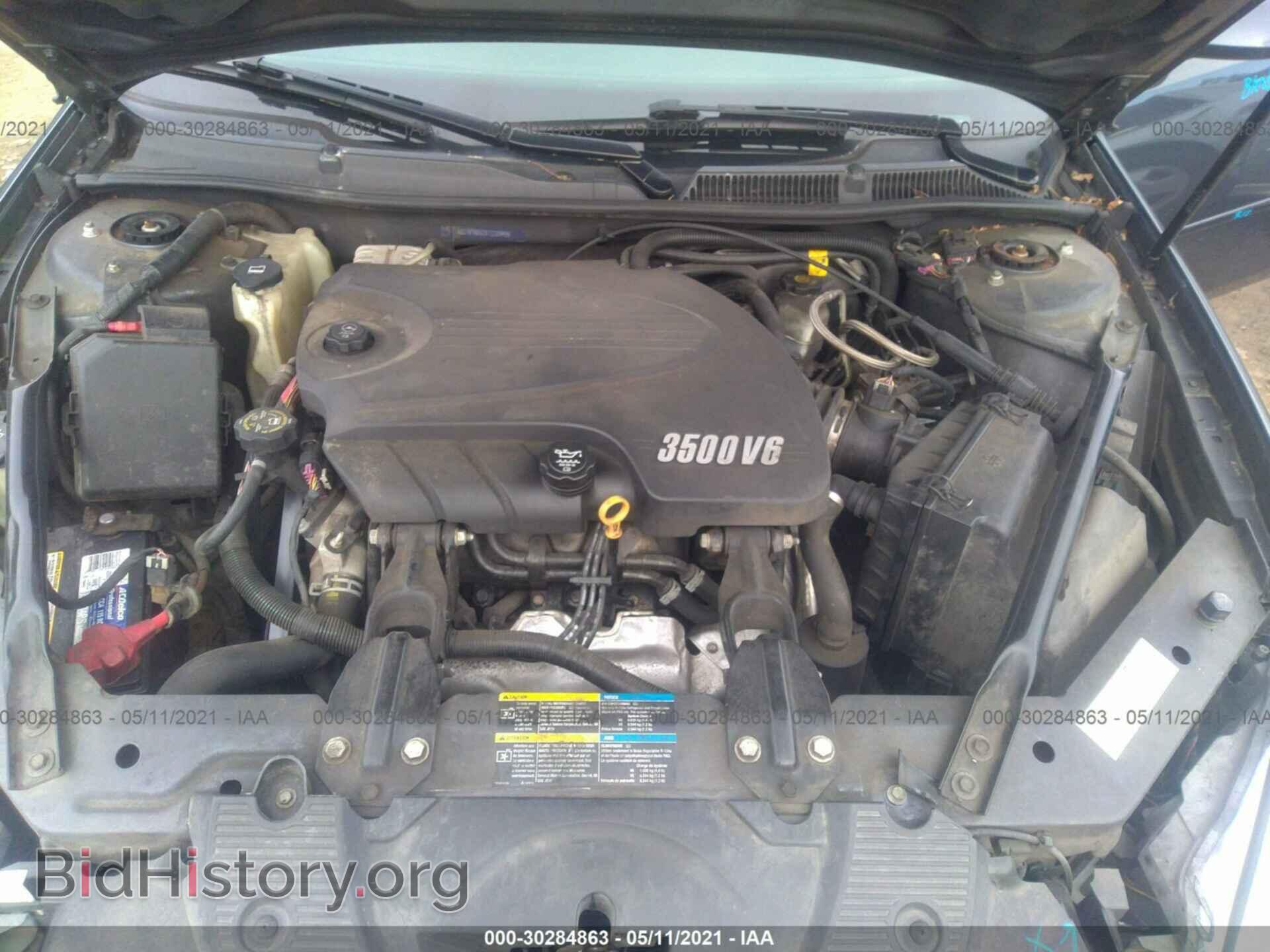 2008 CHEVROLET IMPALA - VIN: 2G1WT58N781270091 - Фото 10