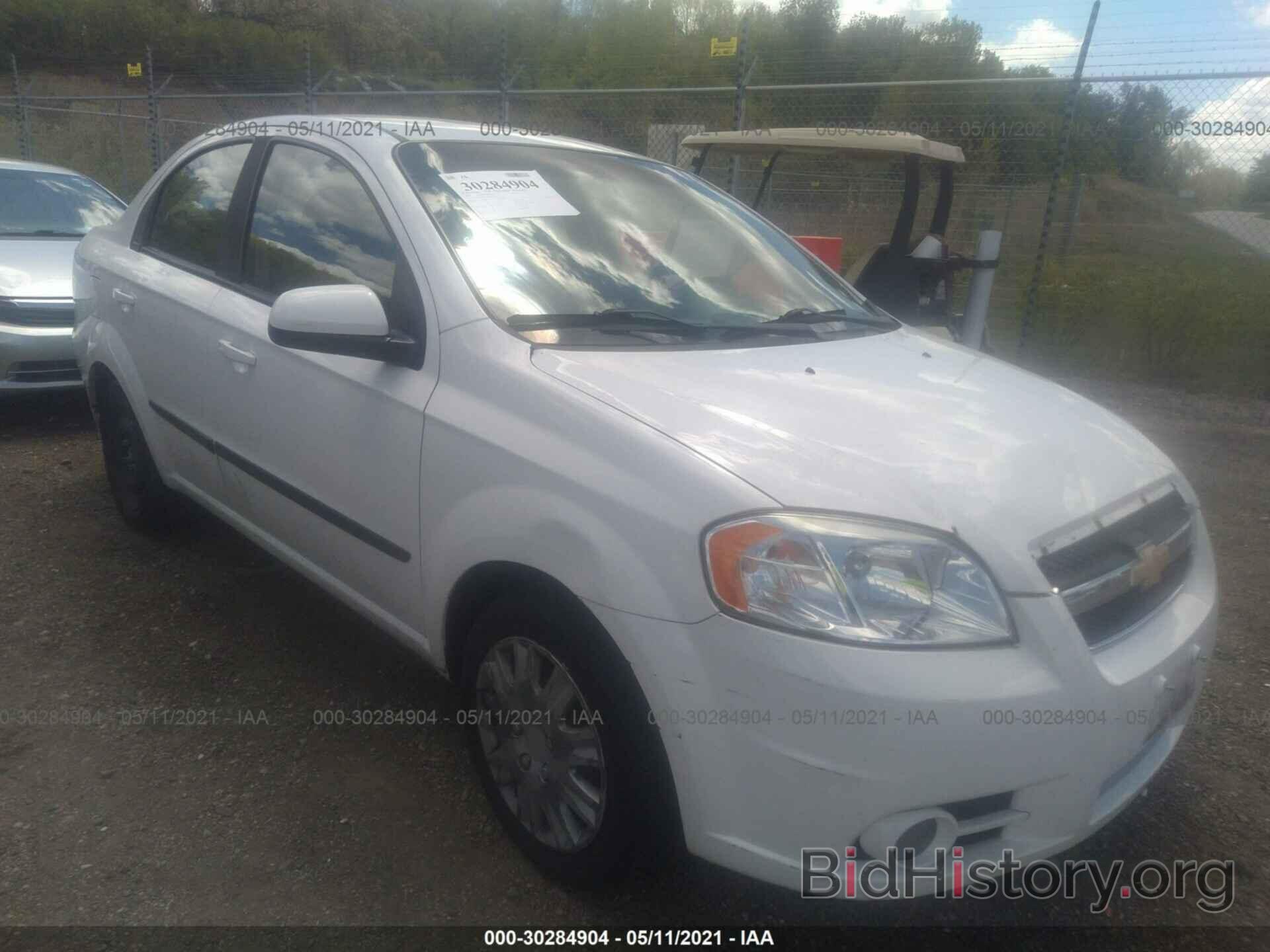 Photo KL1TG5DE4AB045516 - CHEVROLET AVEO 2010