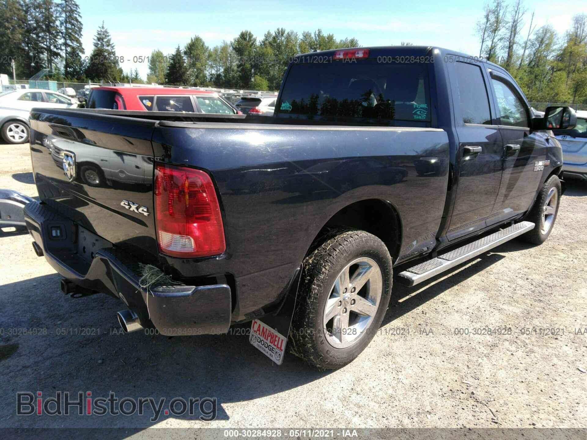 2014 RAM 1500 - VIN: 1C6RR7FTXES244734 - Photo 4