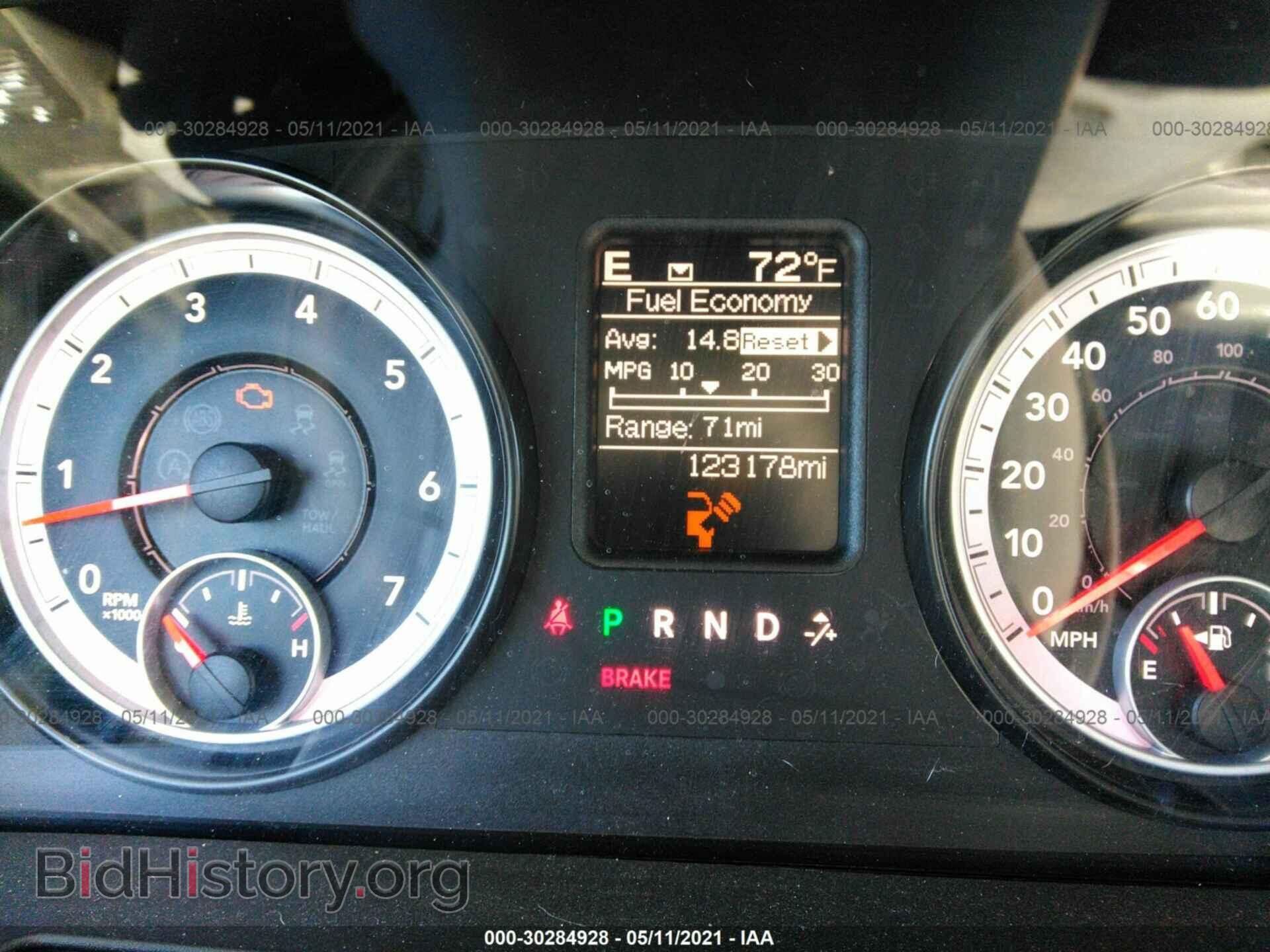 2014 RAM 1500 - VIN: 1C6RR7FTXES244734 - Photo 7