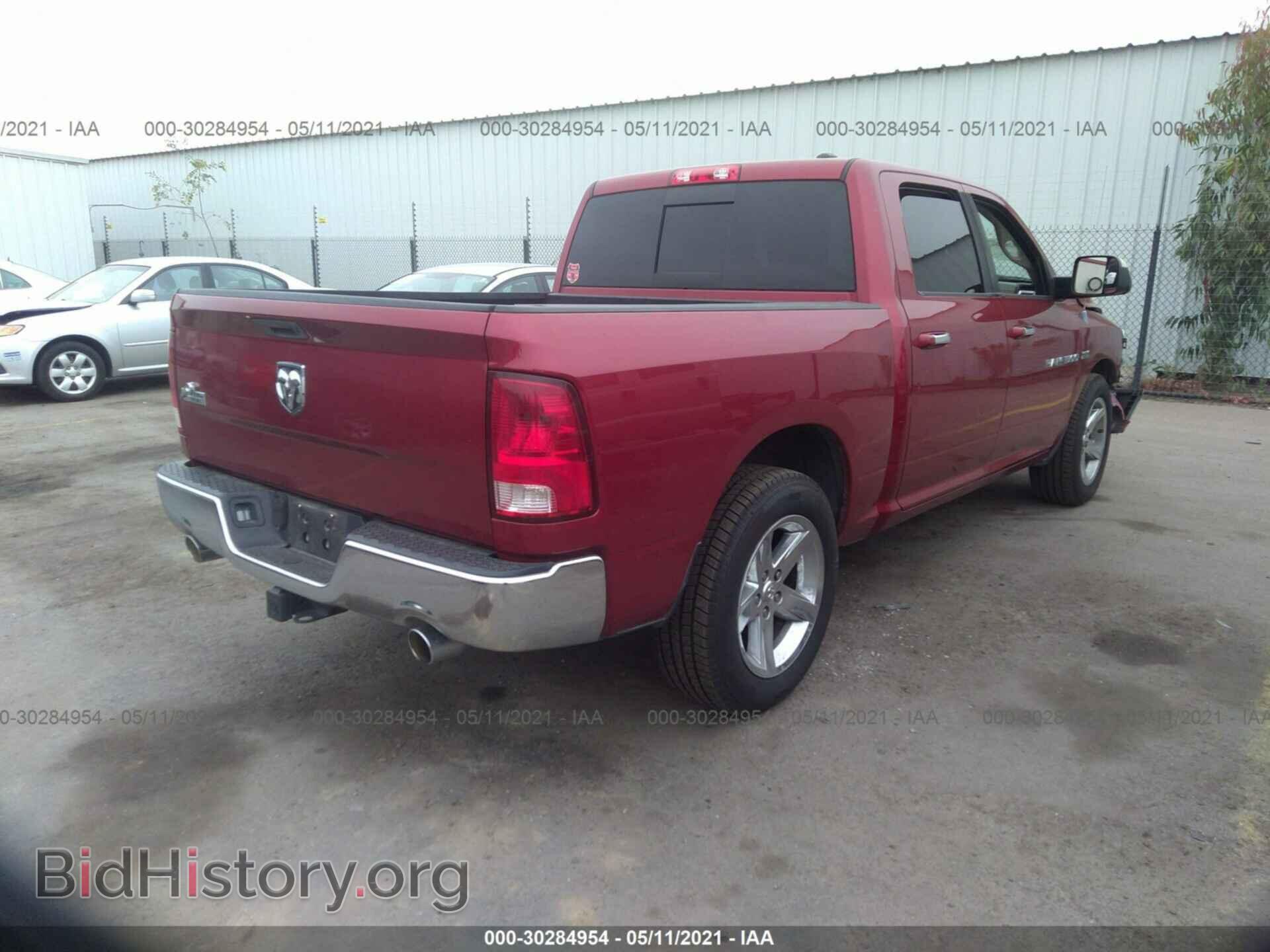 2012 RAM 1500 - VIN: 1C6RD6LT1CS332808 - Photo 4