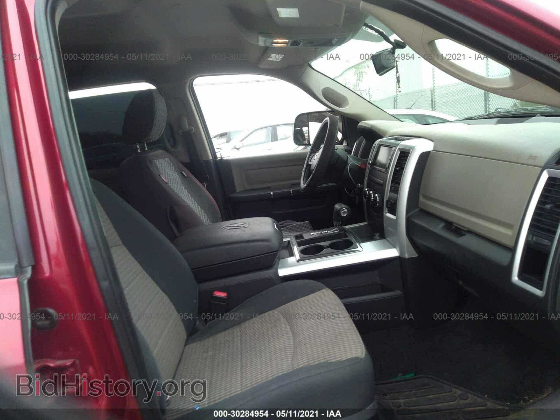2012 RAM 1500 - VIN: 1C6RD6LT1CS332808 - Photo 5