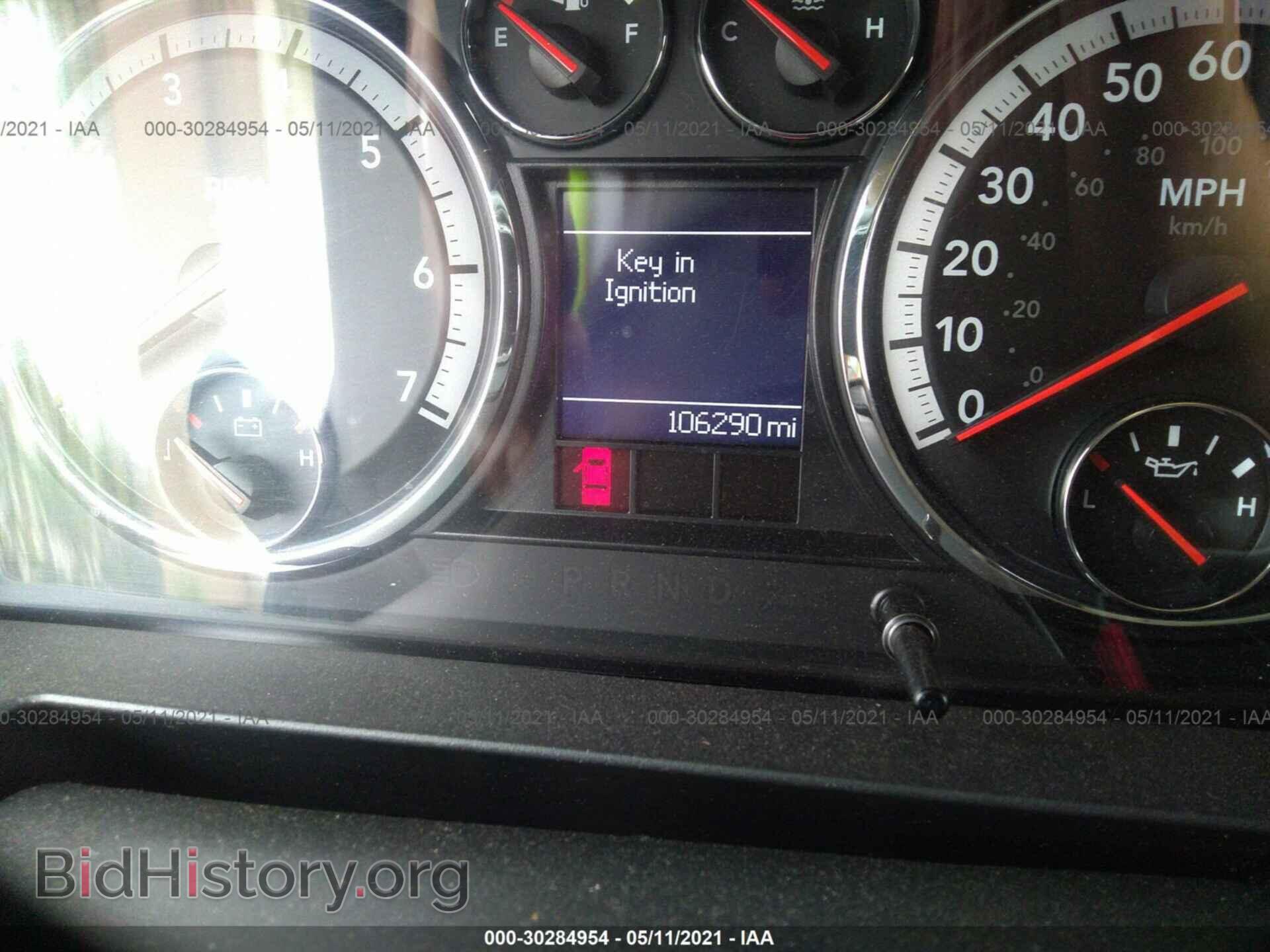2012 RAM 1500 - VIN: 1C6RD6LT1CS332808 - Photo 7
