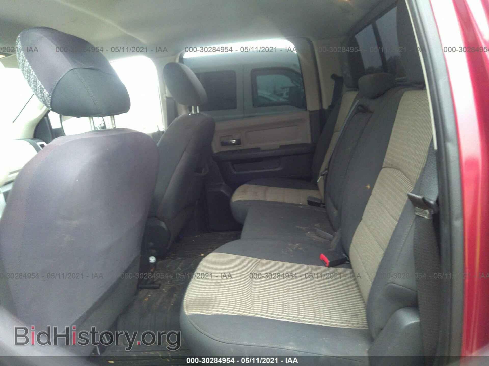 2012 RAM 1500 - VIN: 1C6RD6LT1CS332808 - Photo 8