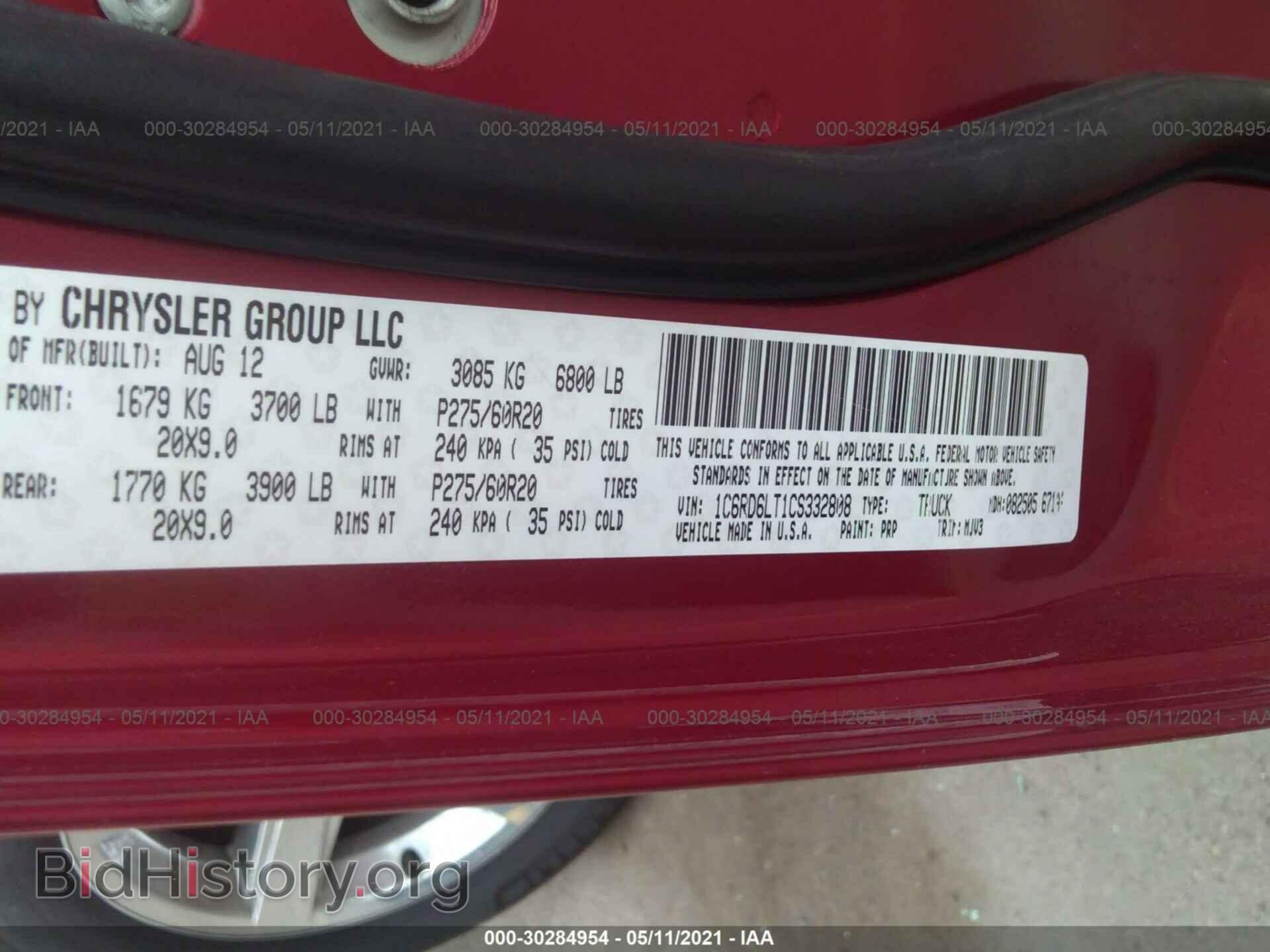 2012 RAM 1500 - VIN: 1C6RD6LT1CS332808 - Photo 9