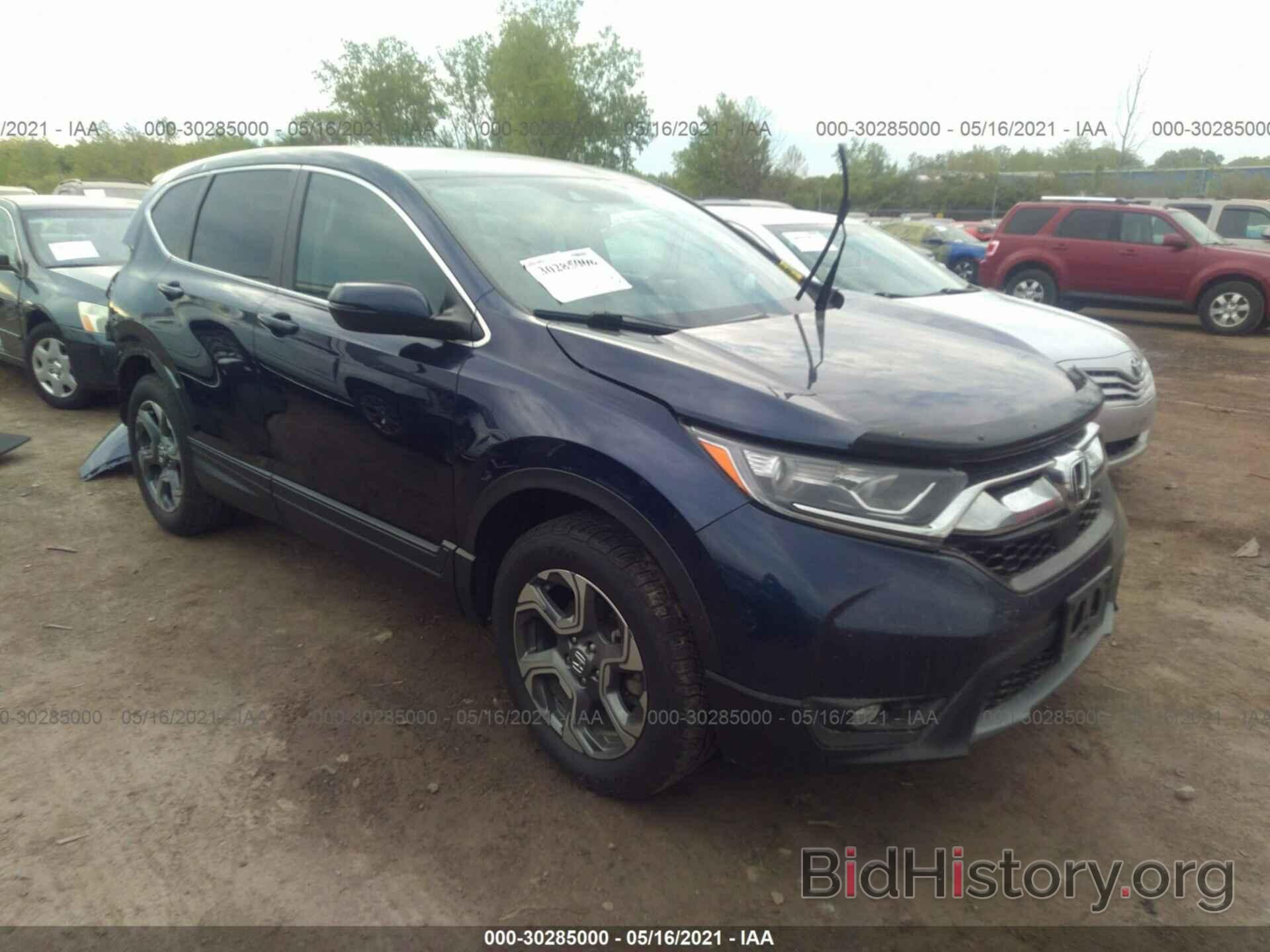 Photo 2HKRW2H50HH606981 - HONDA CR-V 2017