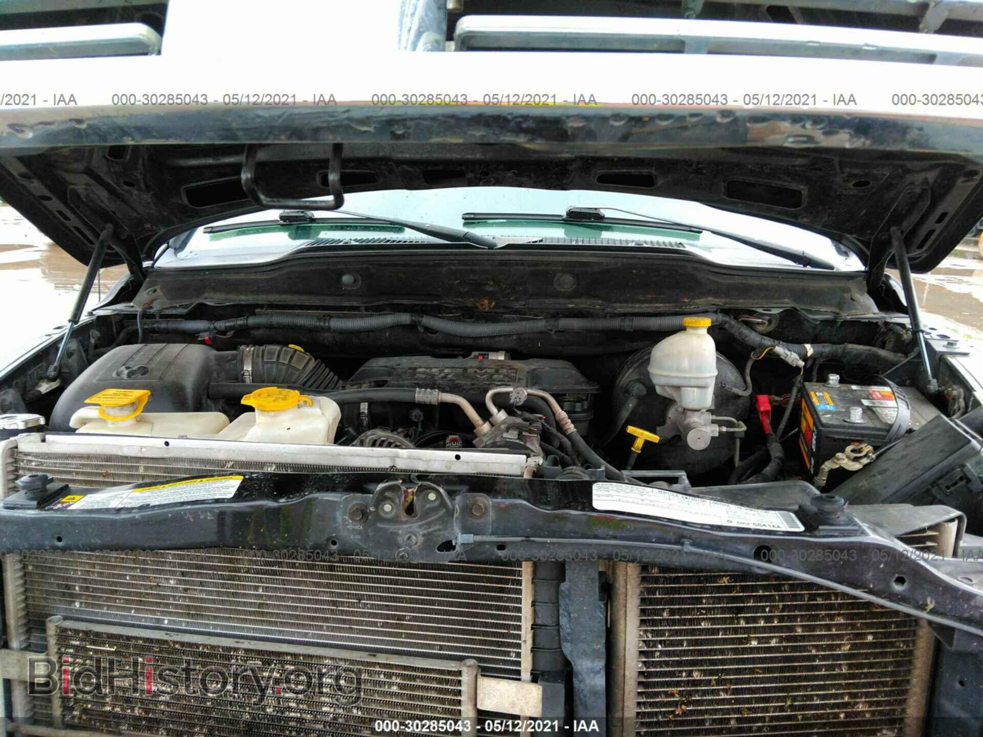 2008 DODGE RAM 1500 - VIN: 1D7HA18218S611690 - Фото 10