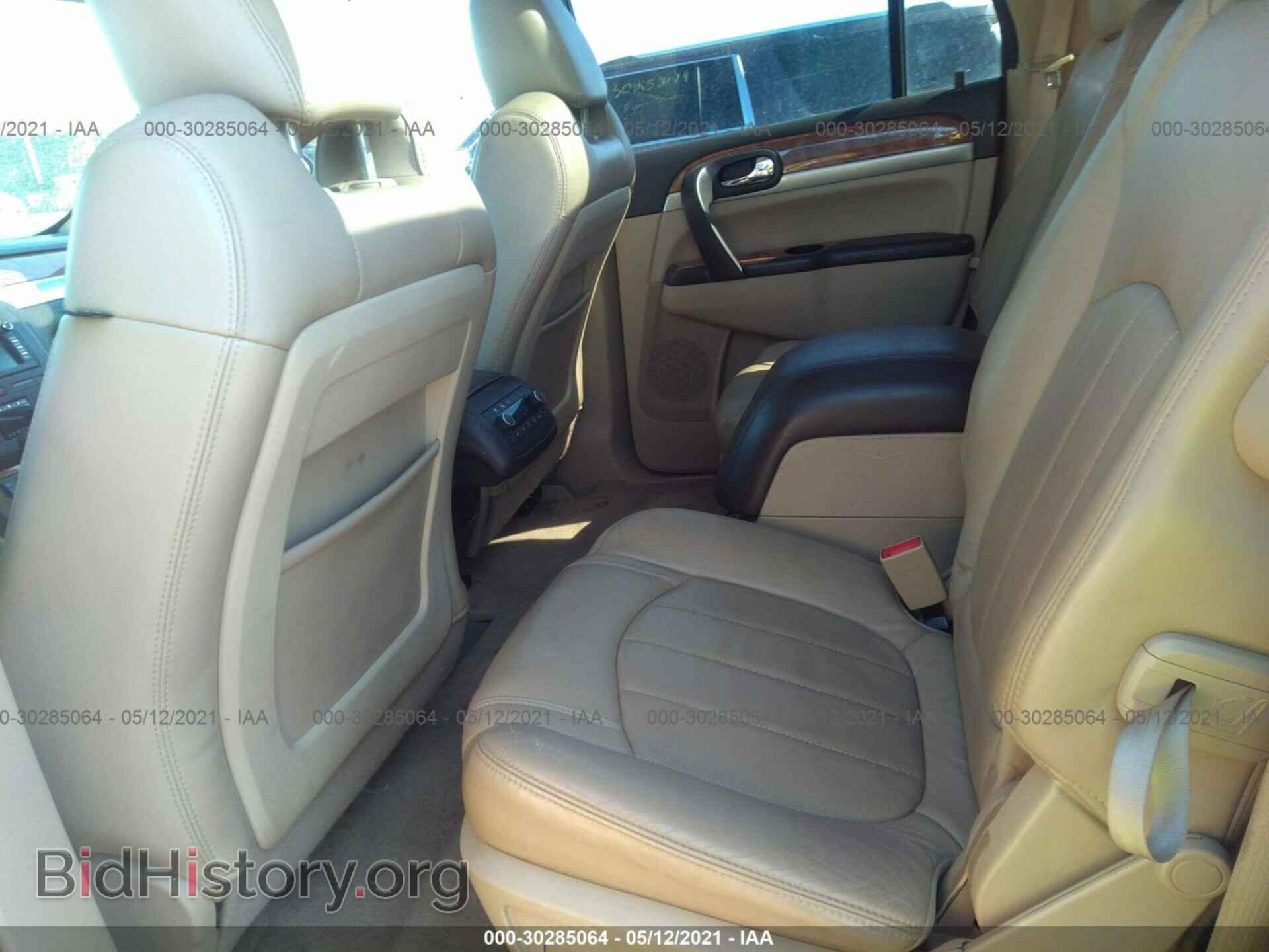 2011 BUICK ENCLAVE - VIN: 5GAKRCED8BJ203065 - Фото 8