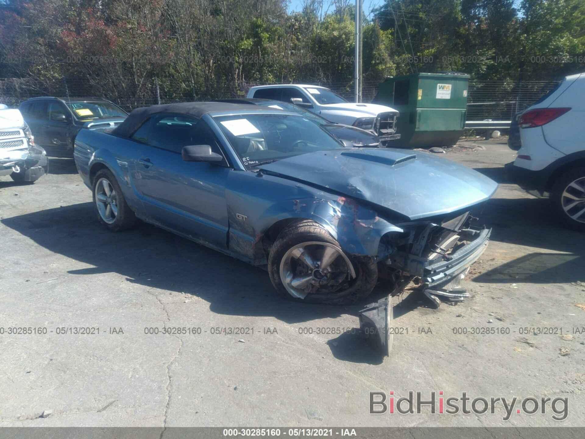 Photo 1ZVHT85H585151869 - FORD MUSTANG 2008