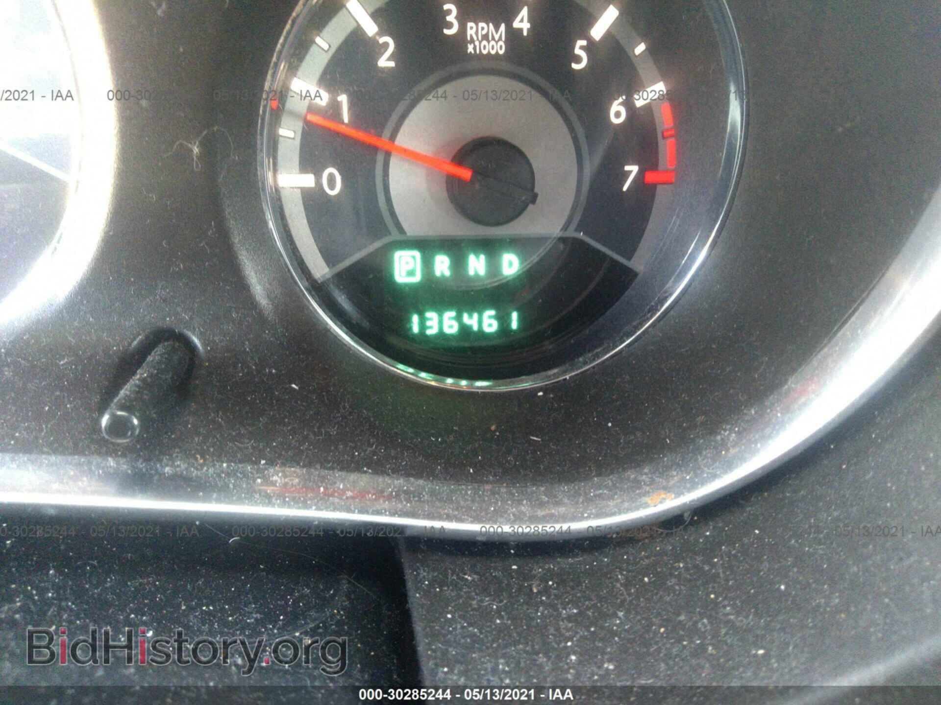 2013 CHRYSLER 200 - VIN: 1C3CCBAG5DN722301 - Фото 7