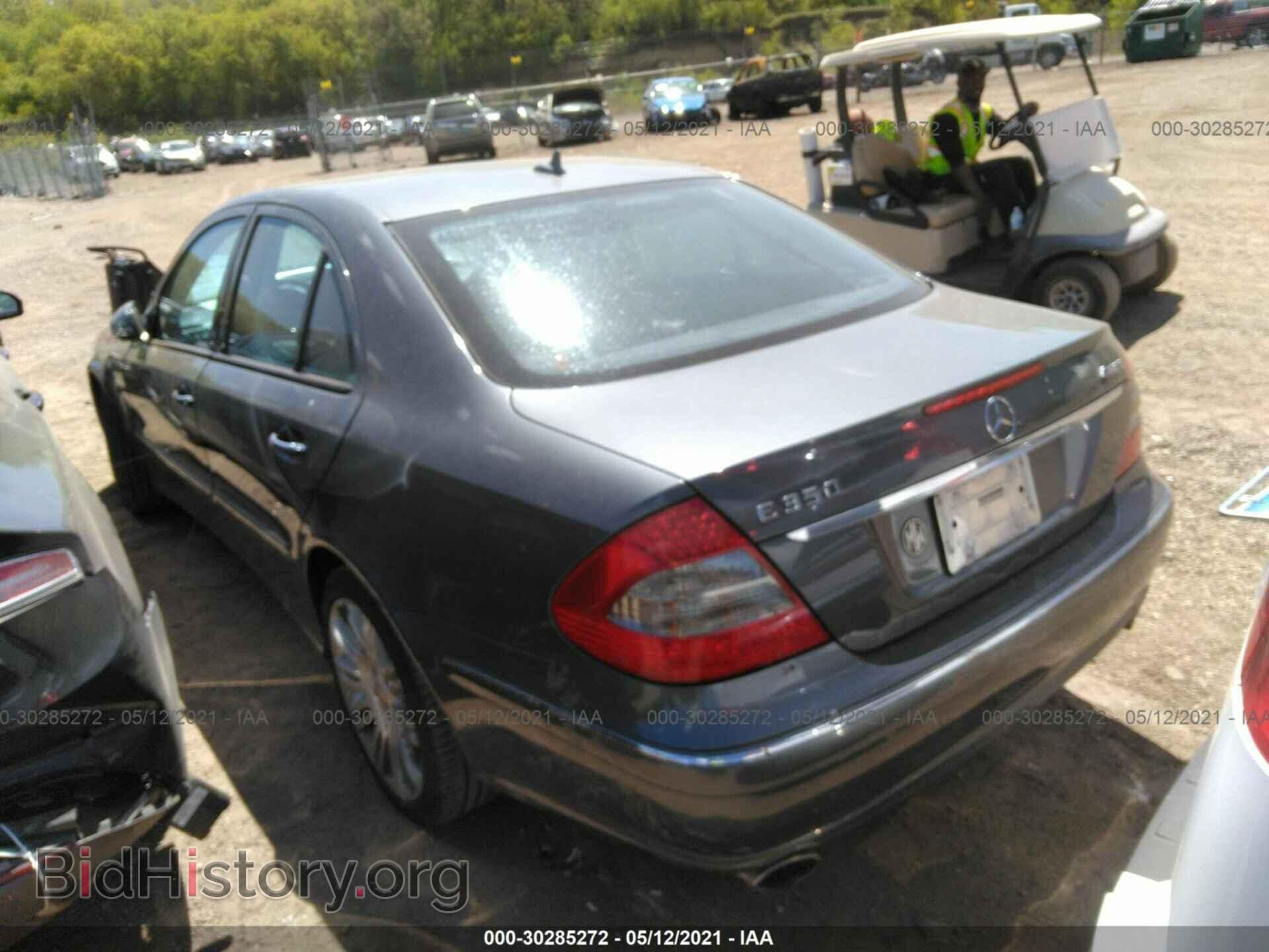 2008 MERCEDES-BENZ E-CLASS - VIN: WDBUF87X08B272709 - Фото 3