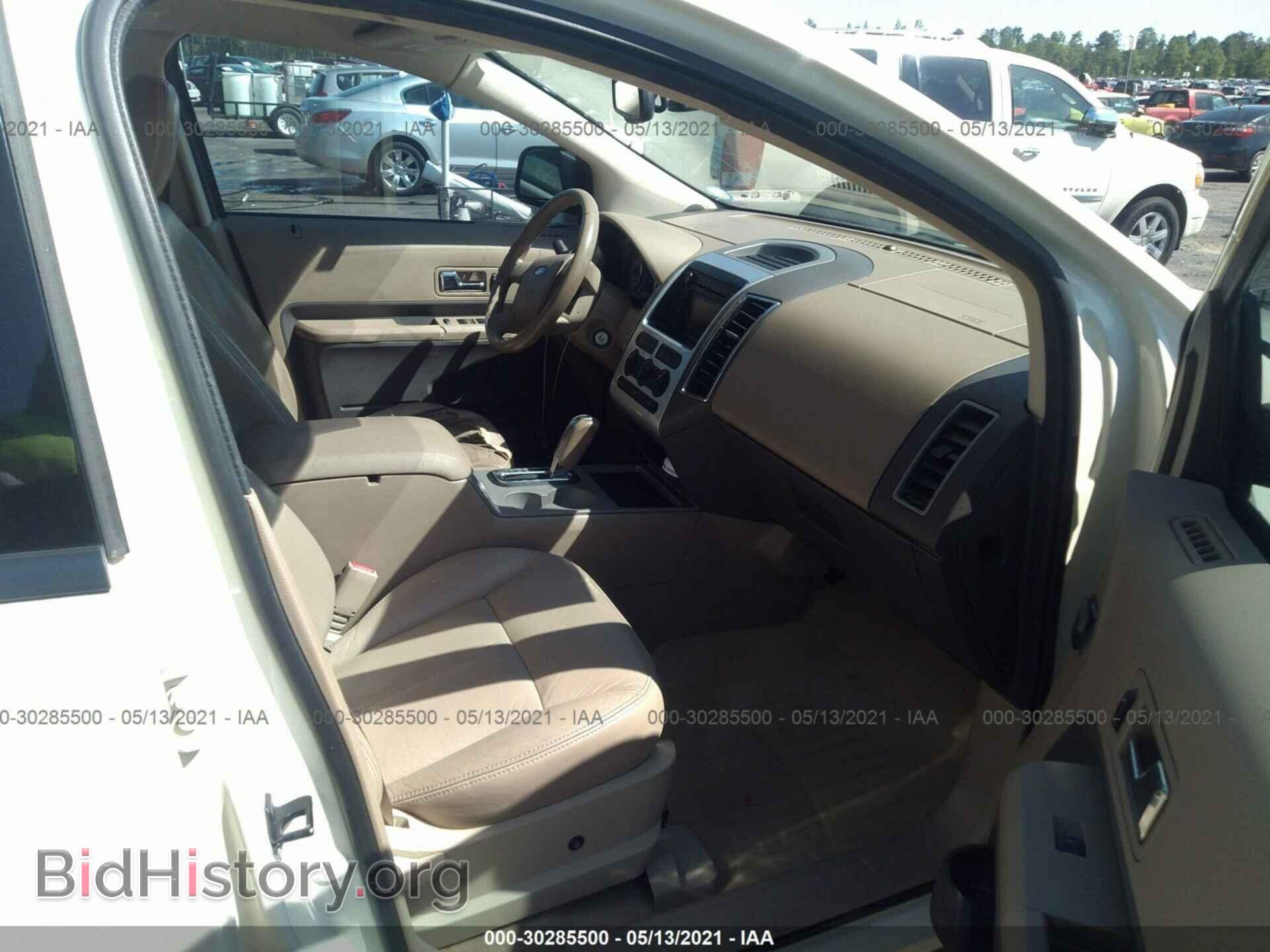 2007 FORD EDGE - VIN: 2FMDK48C07BA49740 - Photo 5