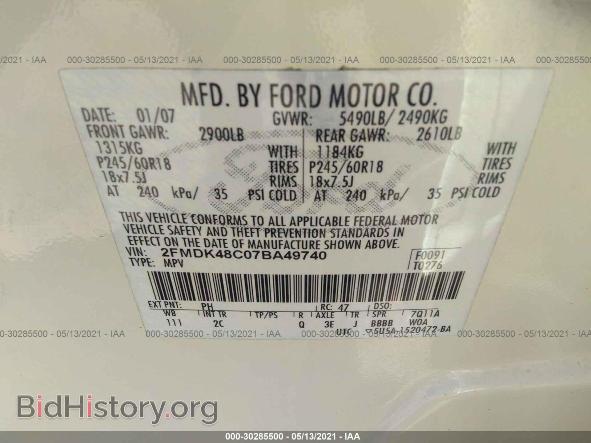 2007 FORD EDGE - VIN: 2FMDK48C07BA49740 - Photo 9