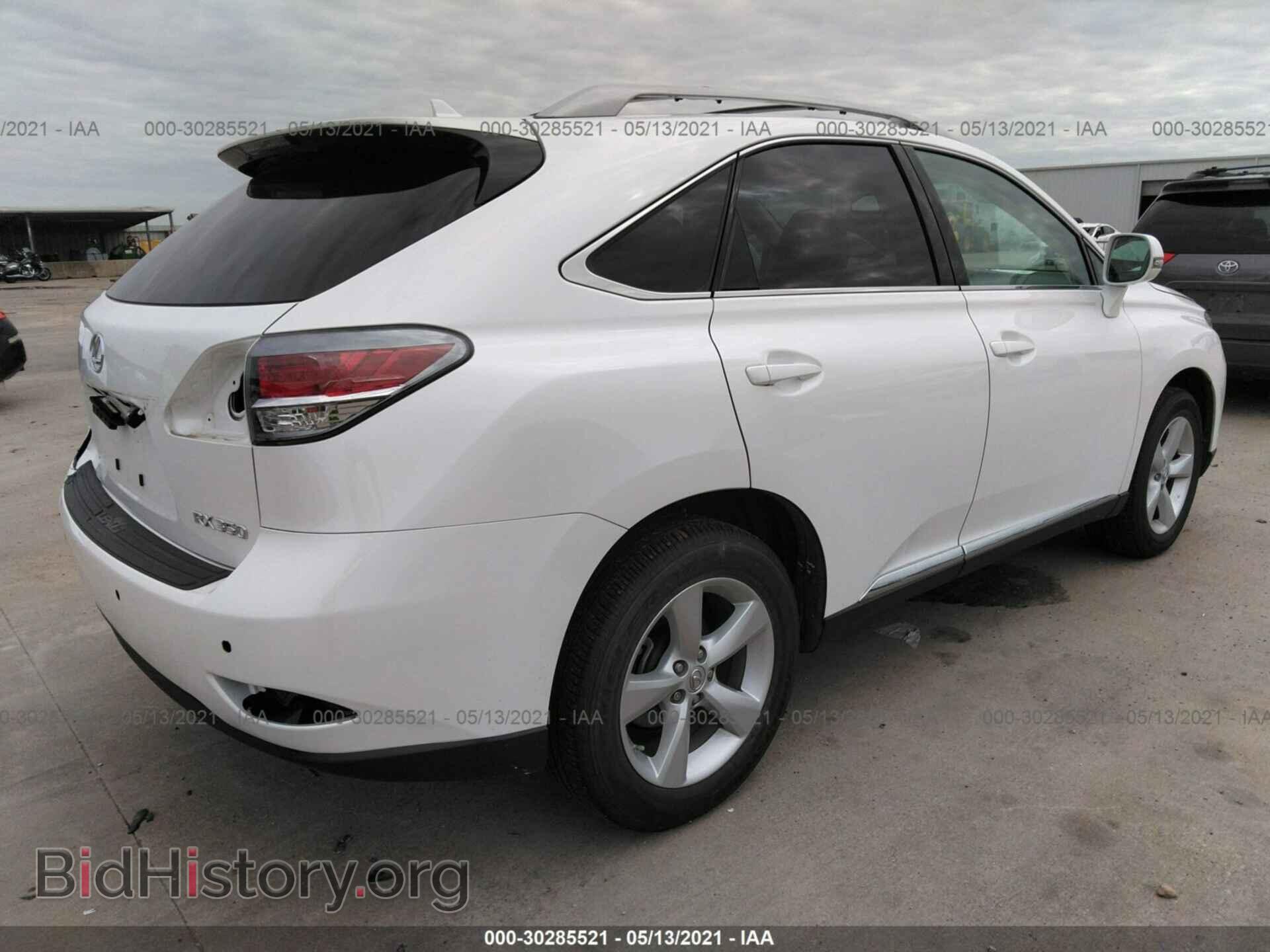 2013 LEXUS RX 350 - VIN: 2T2BK1BA2DC198781 - Фото 4