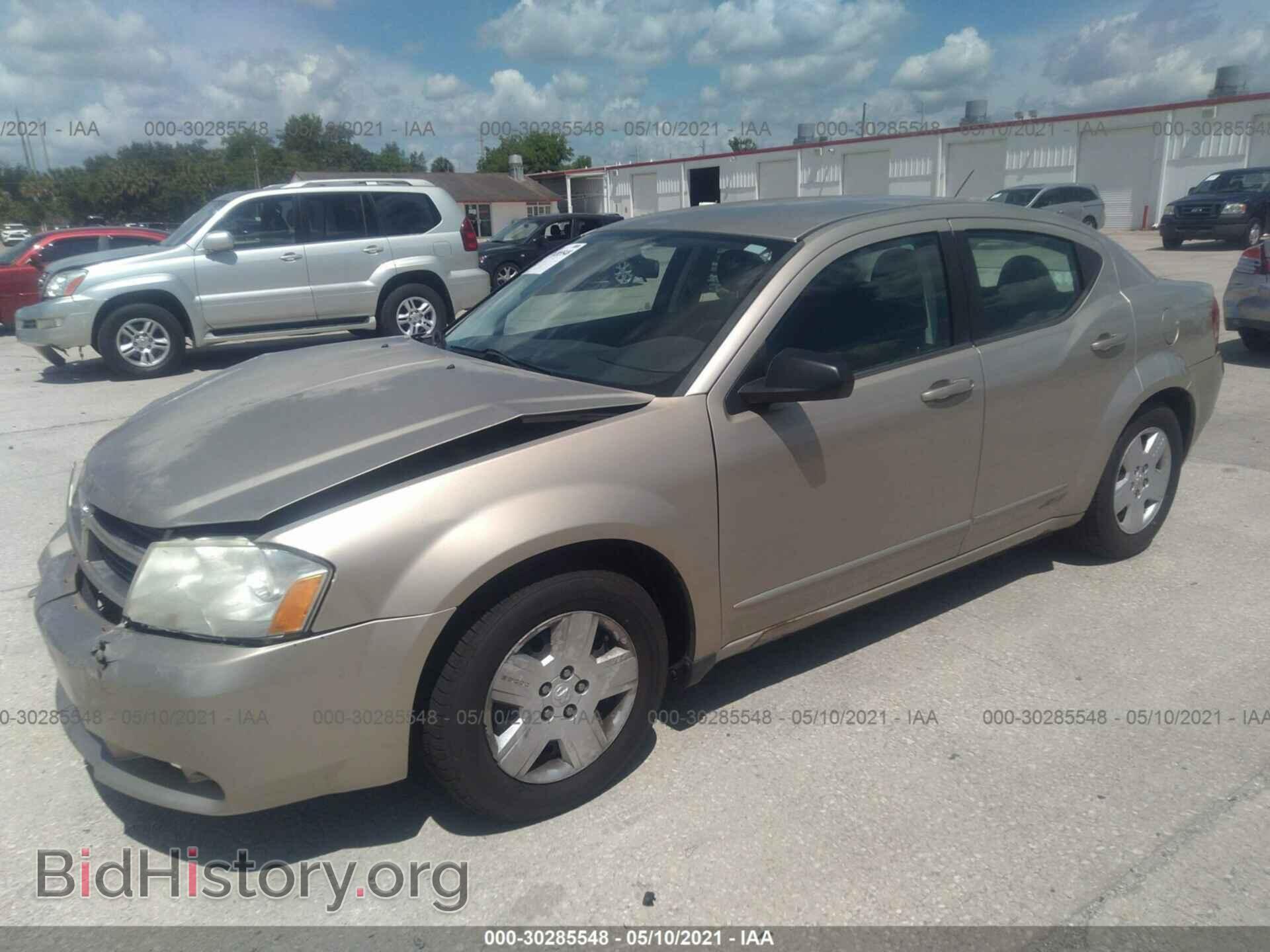 2009 DODGE AVENGER - VIN: 1B3LC46B79N540791 - Фото 2