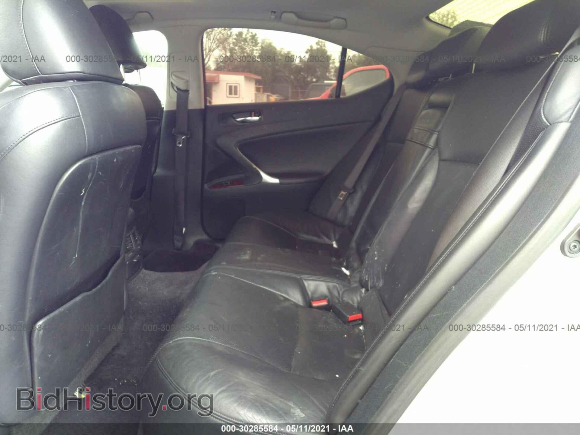 2007 LEXUS IS 250 - VIN: JTHBK262472053790 - Фото 8