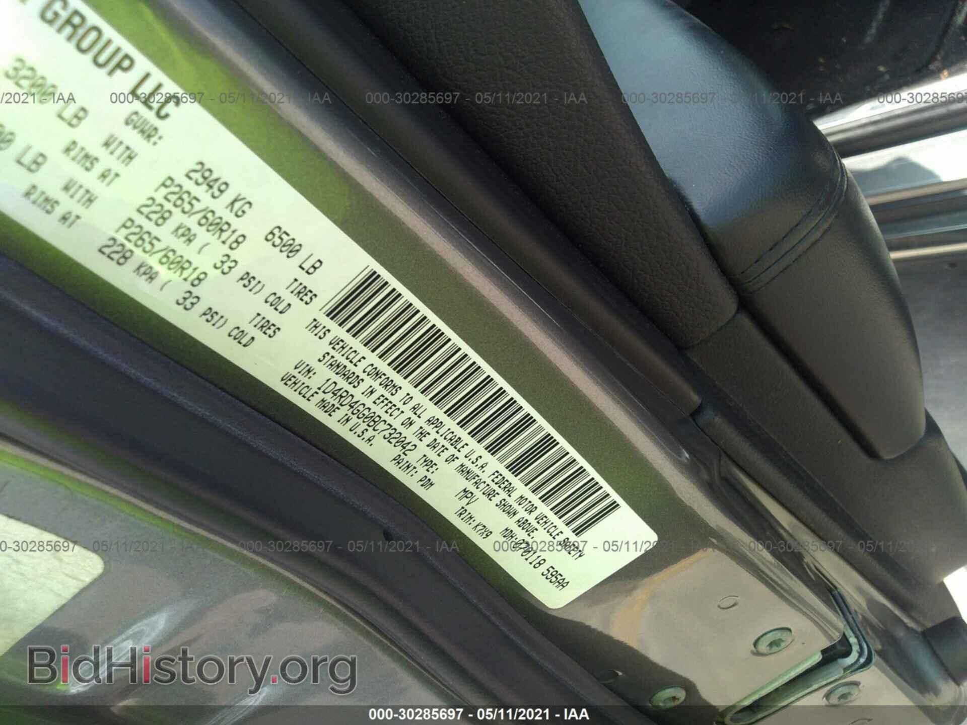 2011 DODGE DURANGO - VIN: 1D4RD4GG0BC732042 - Фото 9