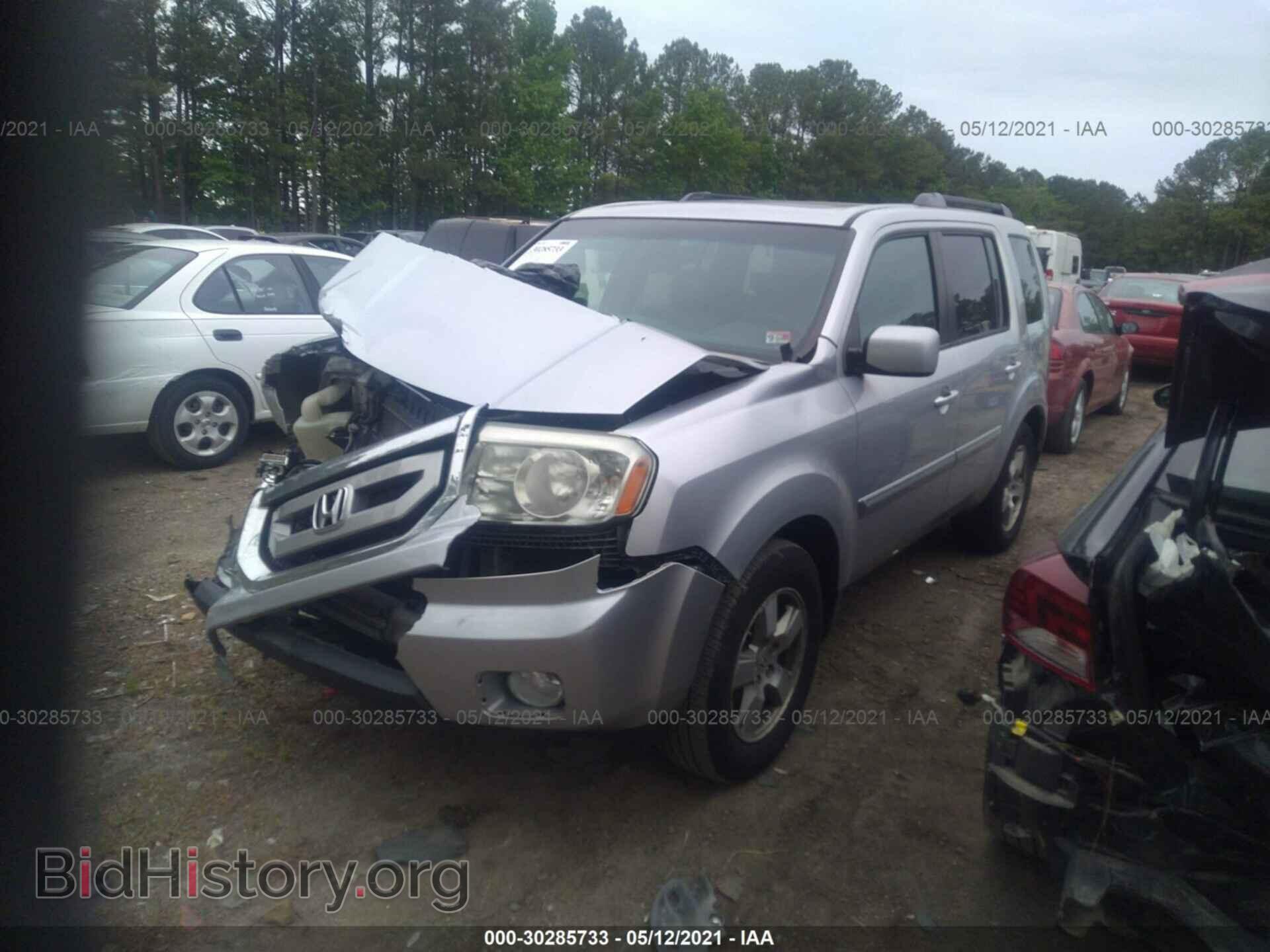 2010 HONDA PILOT - VIN: 5FNYF4H57AB012061 - Photo 2