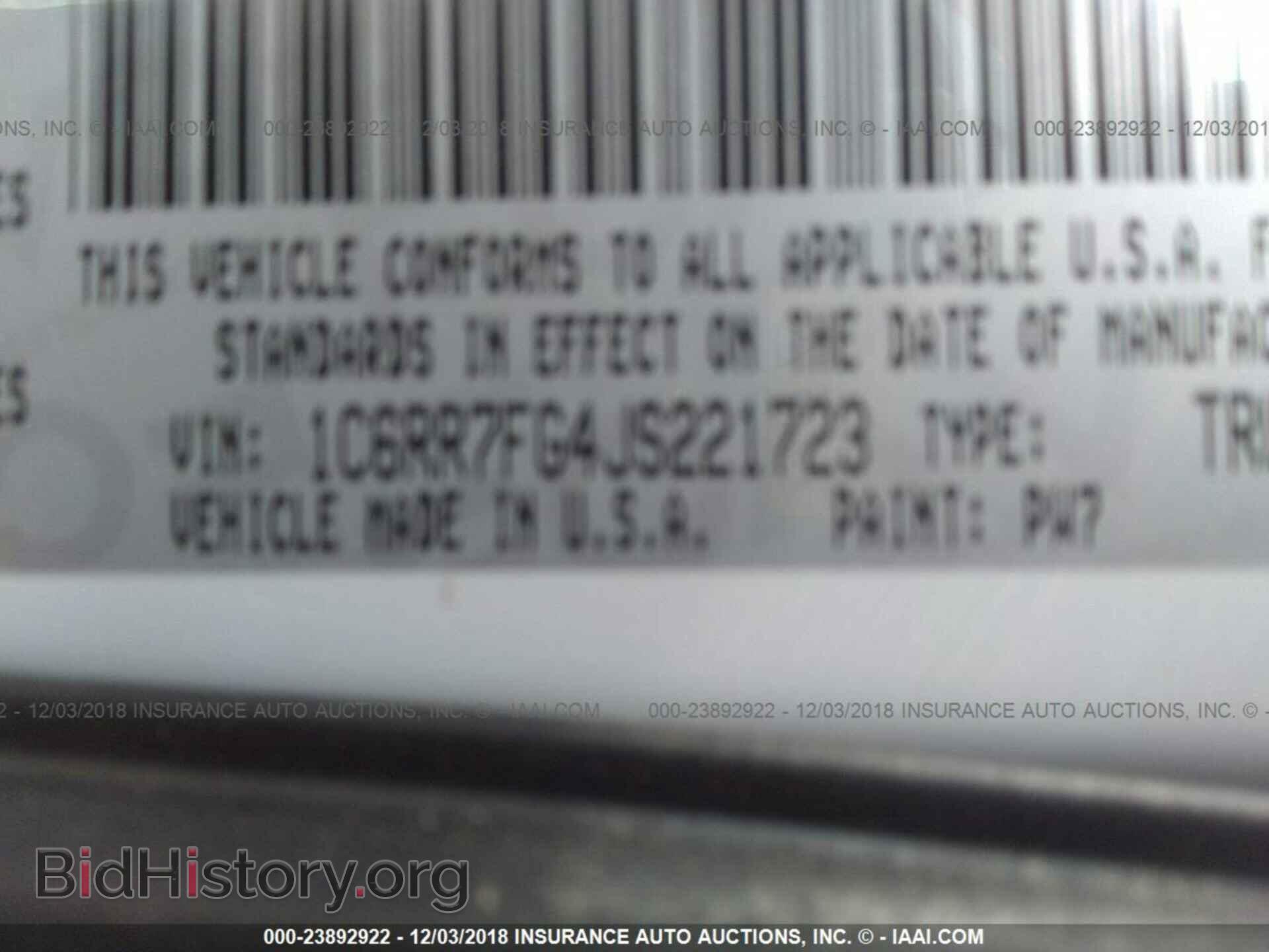 2013 FORD ECONOLINE CARGO VAN - VIN: 1FTNE1EW1DDA52357 - Фото 9