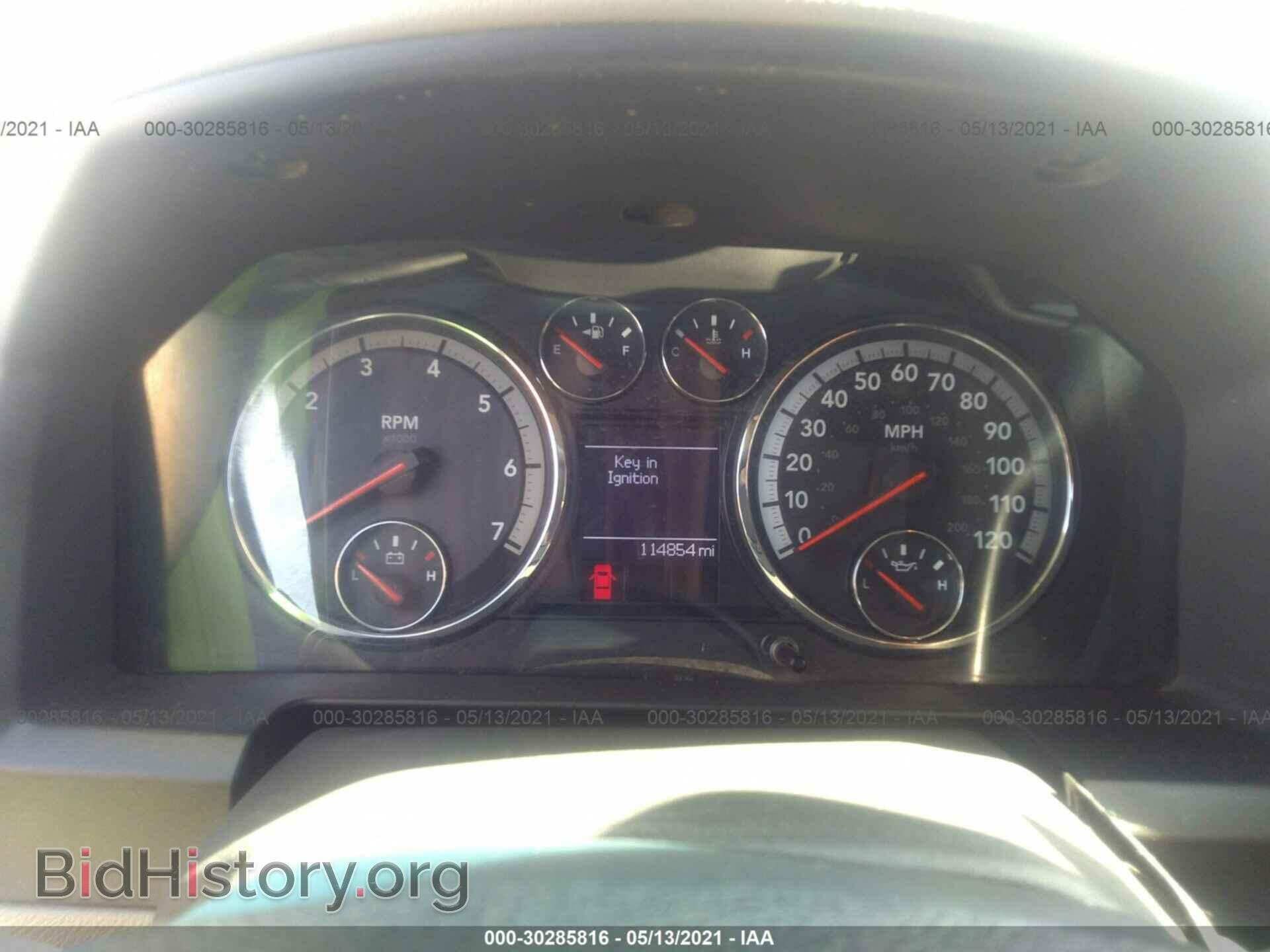 2012 RAM 2500 - VIN: 3C6TD5CT7CG259306 - Photo 7