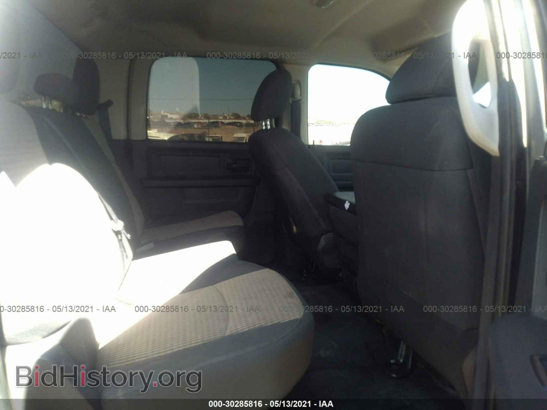 2012 RAM 2500 - VIN: 3C6TD5CT7CG259306 - Photo 8