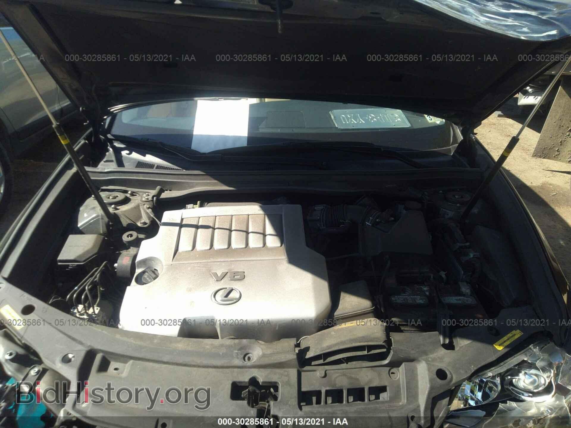 2014 LEXUS ES 350 - VIN: JTHBK1GG7E2105687 - Фото 10