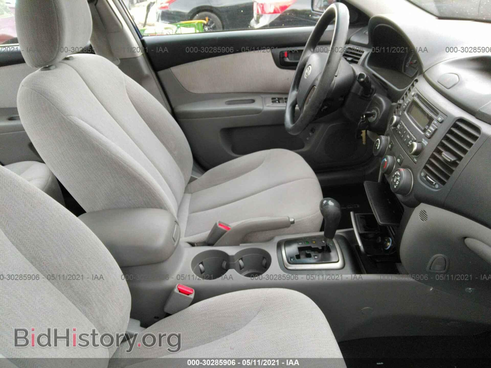 2008 KIA OPTIMA - VIN: KNAGE123285226002 - Фото 5