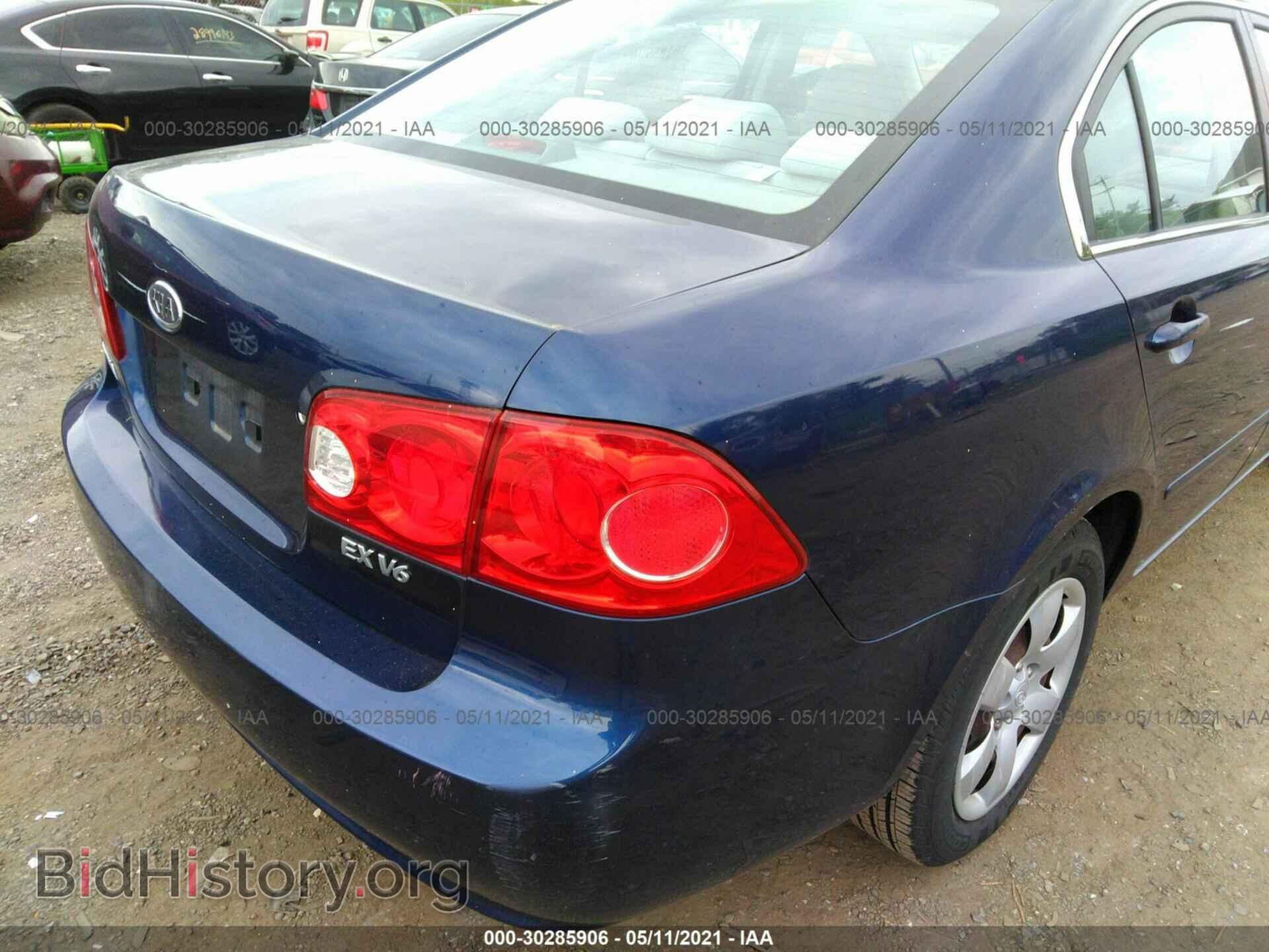 2008 KIA OPTIMA - VIN: KNAGE123285226002 - Фото 6