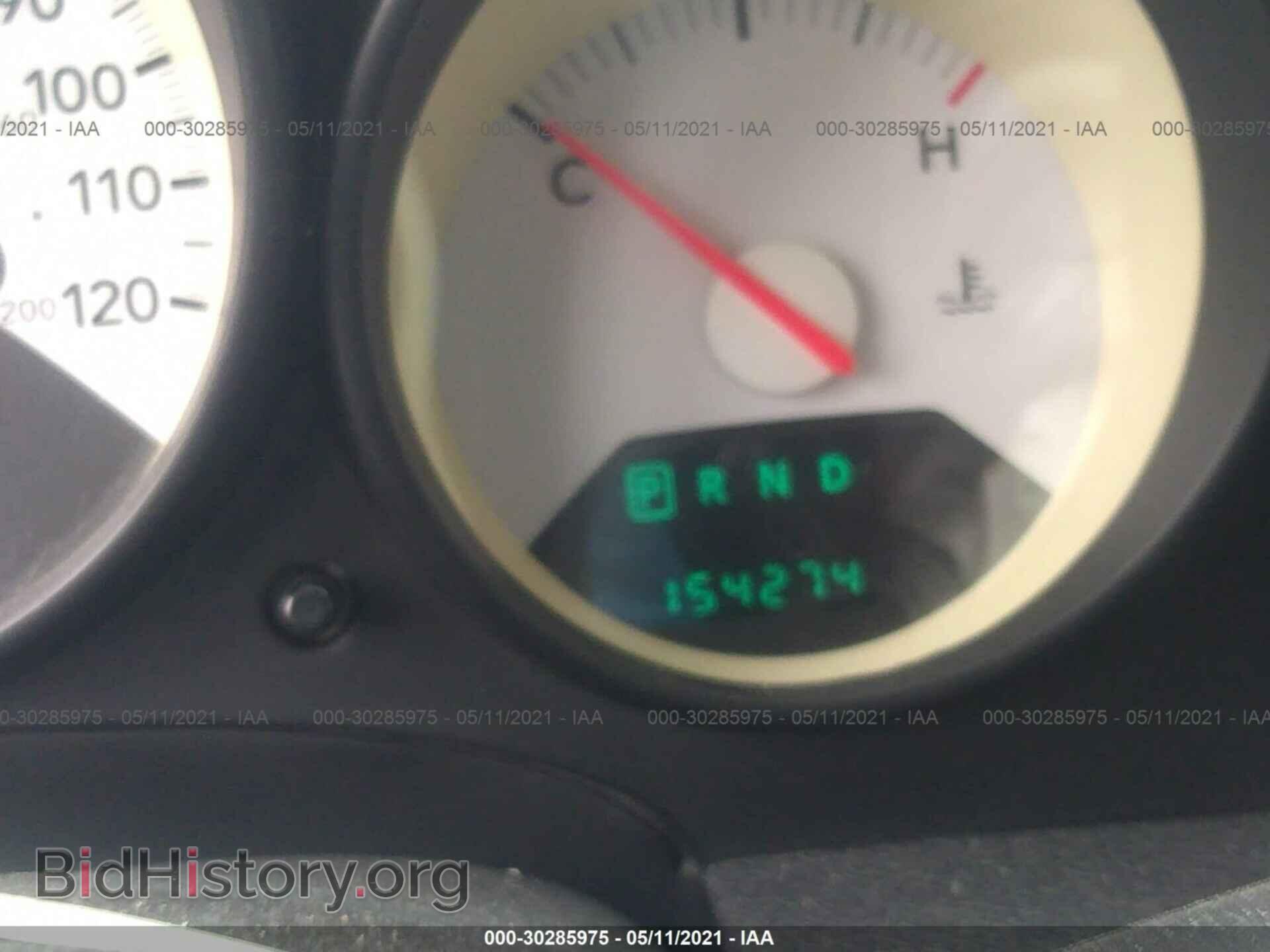 2008 DODGE CALIBER - VIN: 1B3HB28B18D646300 - Photo 7
