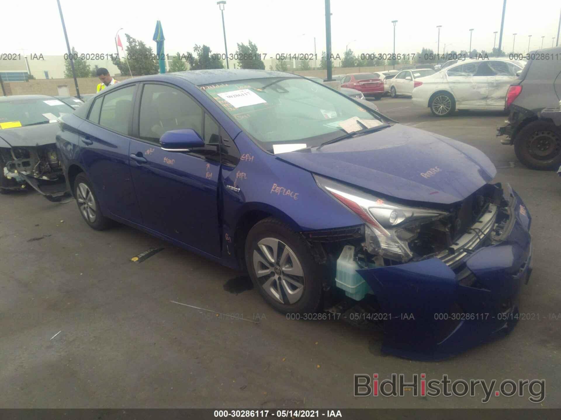 Photo JTDKBRFU5H3046712 - TOYOTA PRIUS 2017