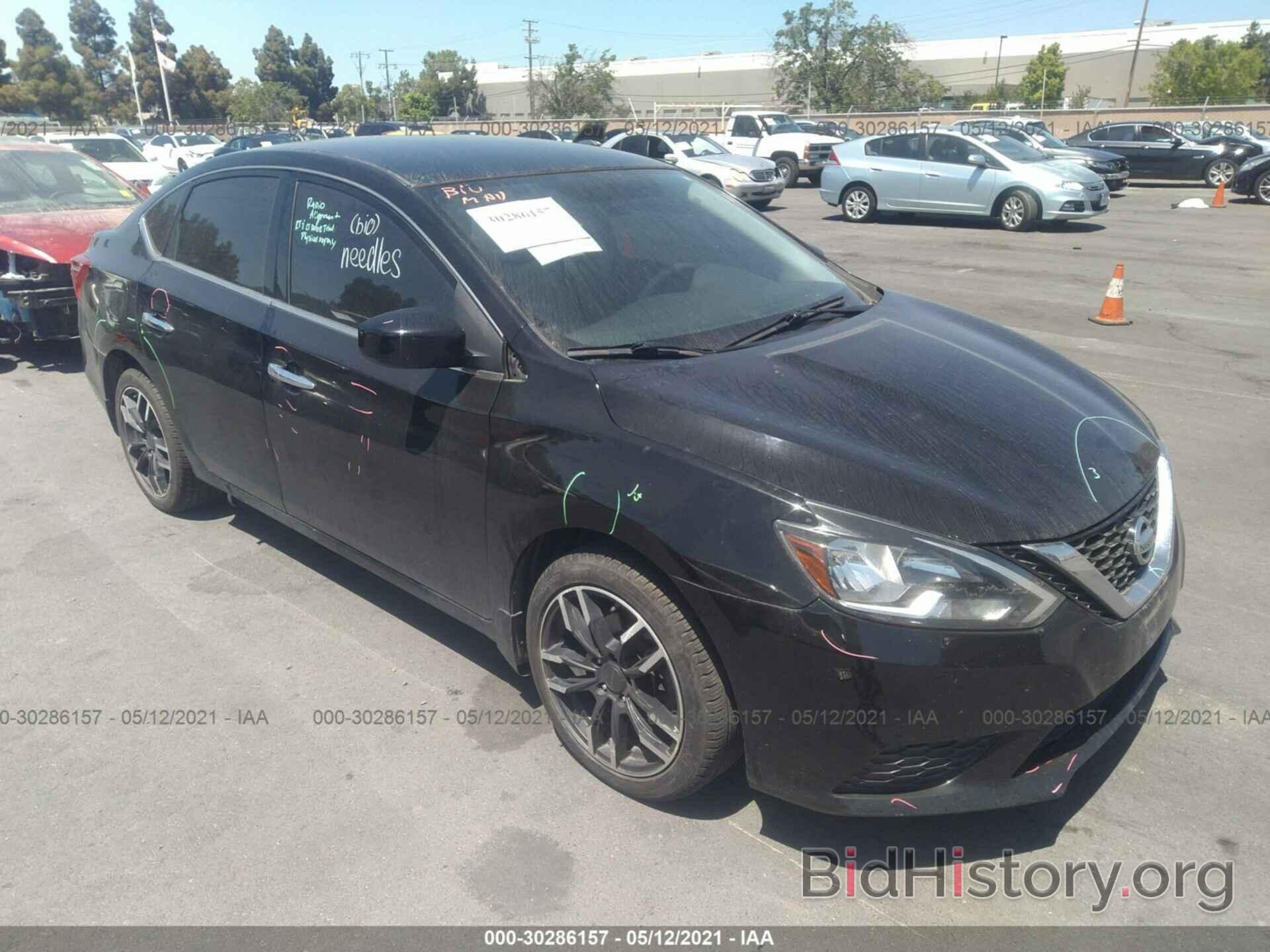 Photo 3N1AB7AP2GY234517 - NISSAN SENTRA 2016