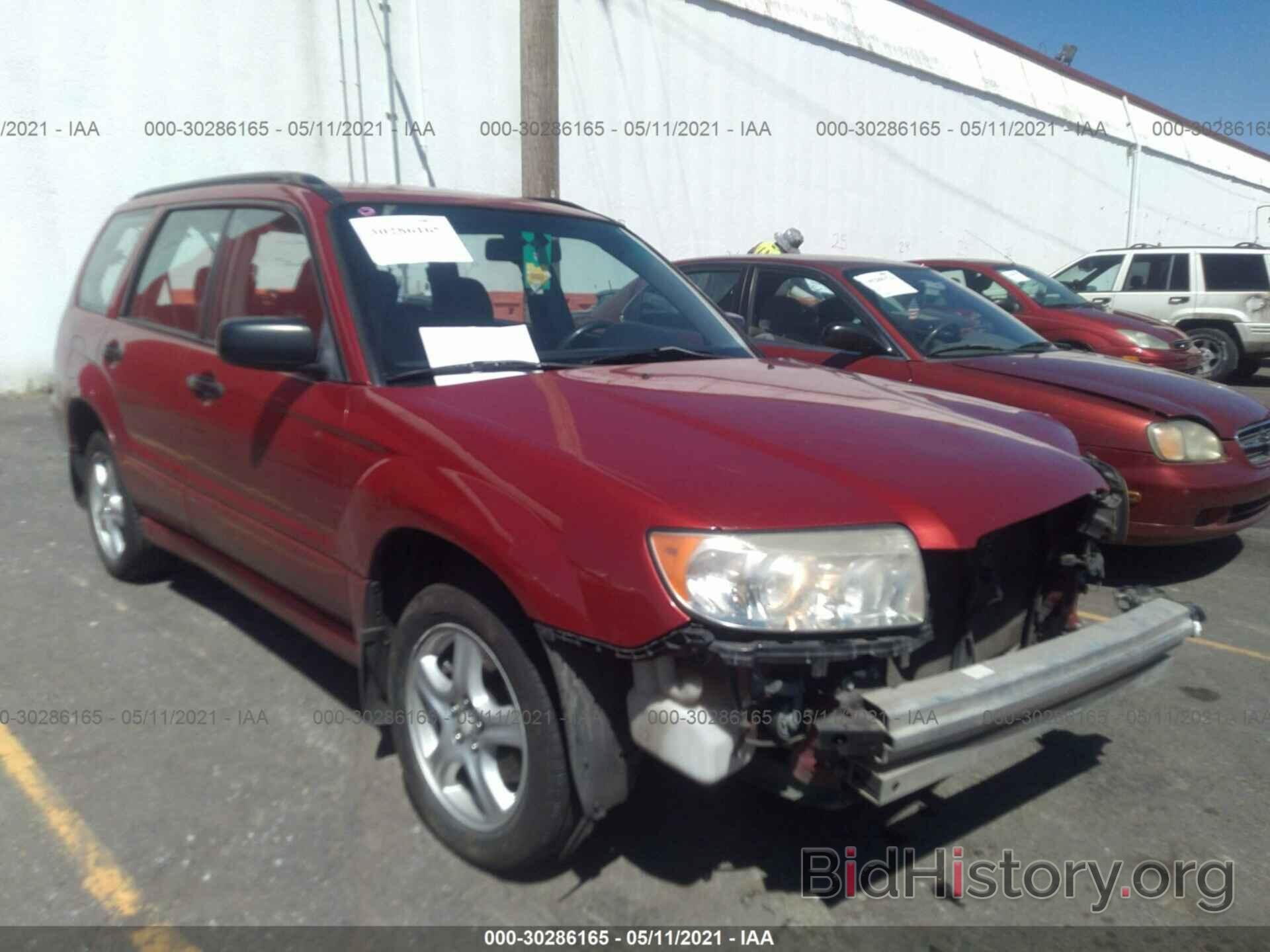 Photo JF1SG636X7H742916 - SUBARU FORESTER 2007