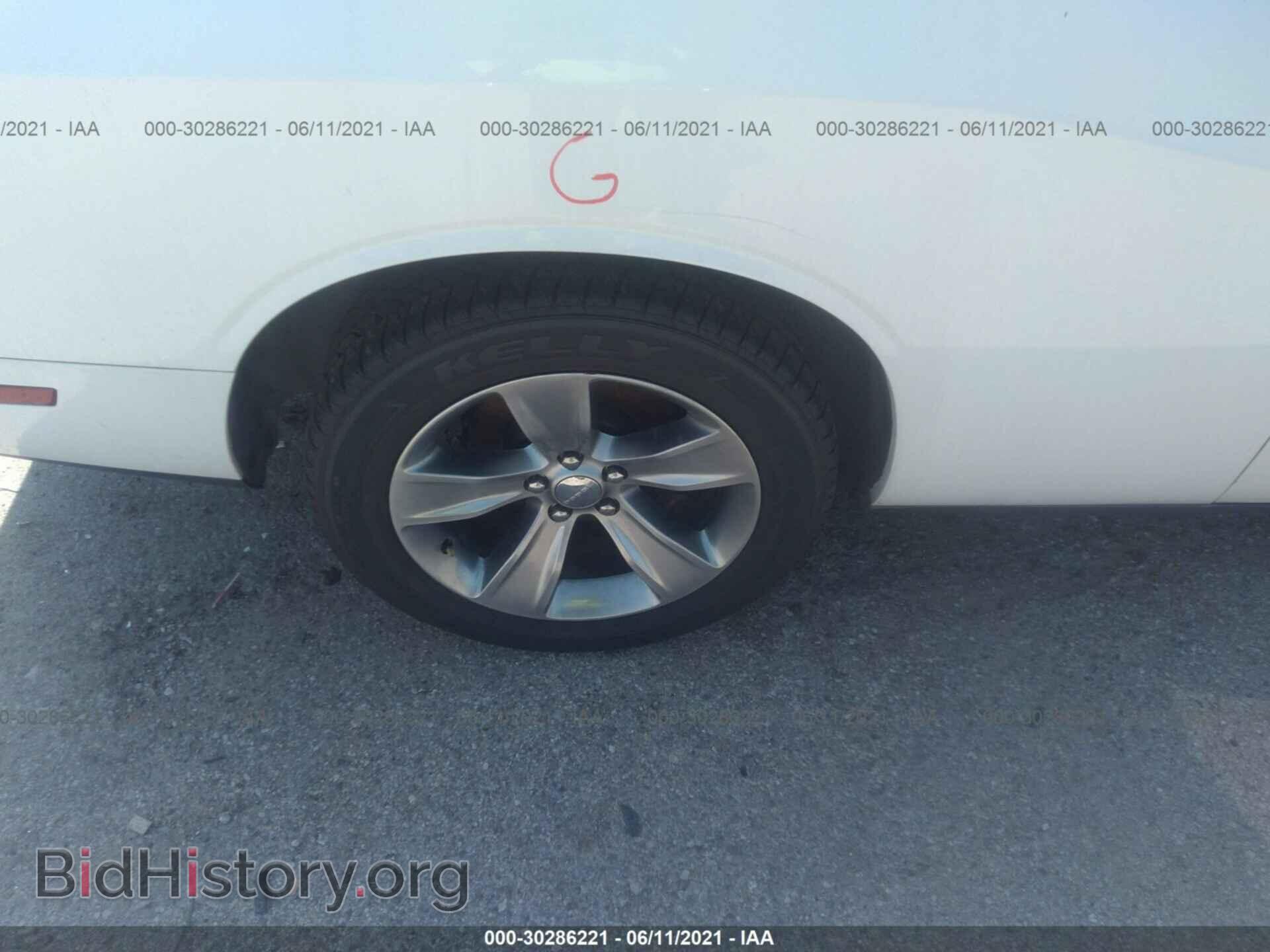 2012 DODGE CHALLENGER - VIN: 2C3CDYBT4CH220446 - Photo 15