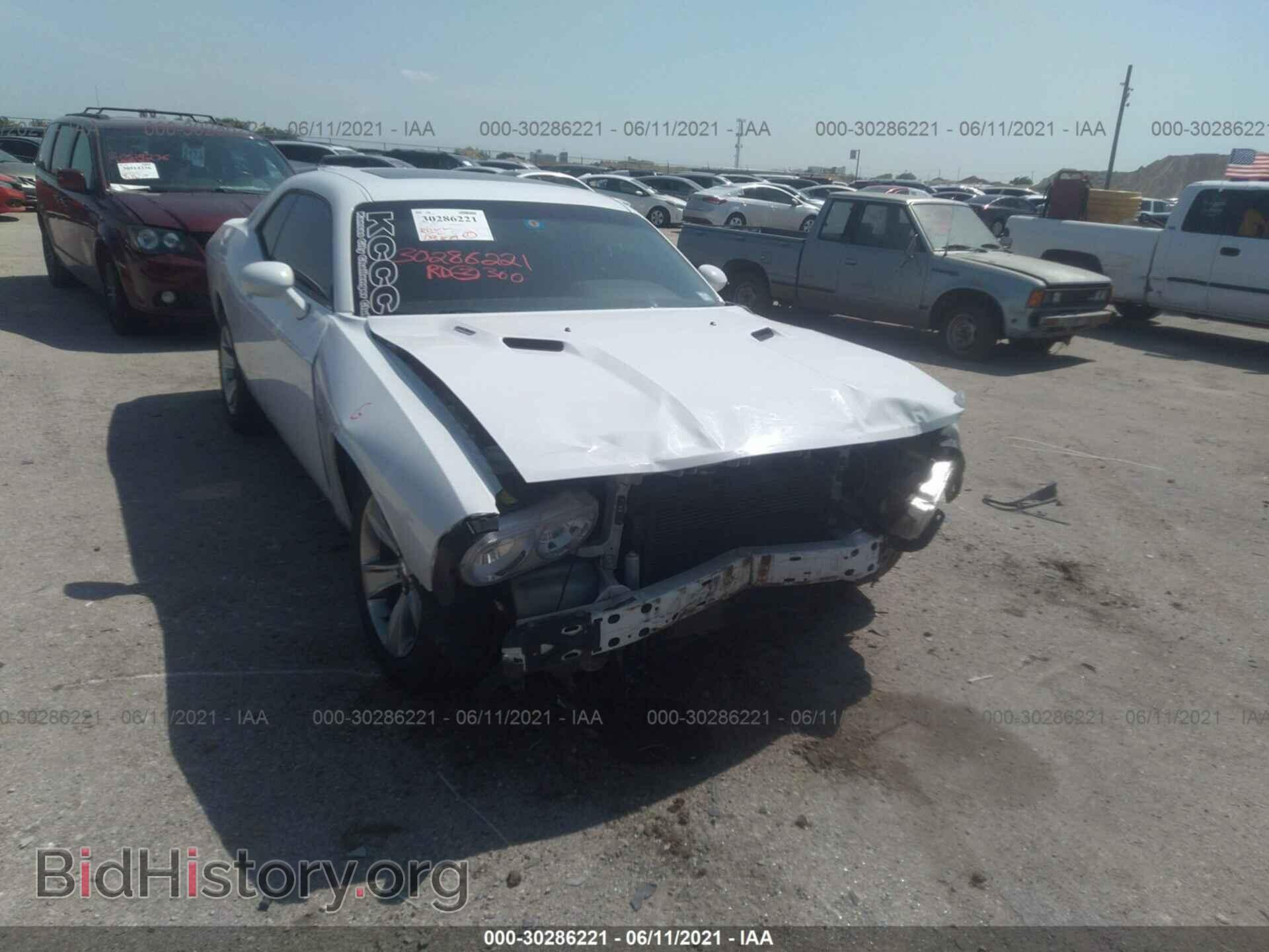 2012 DODGE CHALLENGER - VIN: 2C3CDYBT4CH220446 - Photo 6