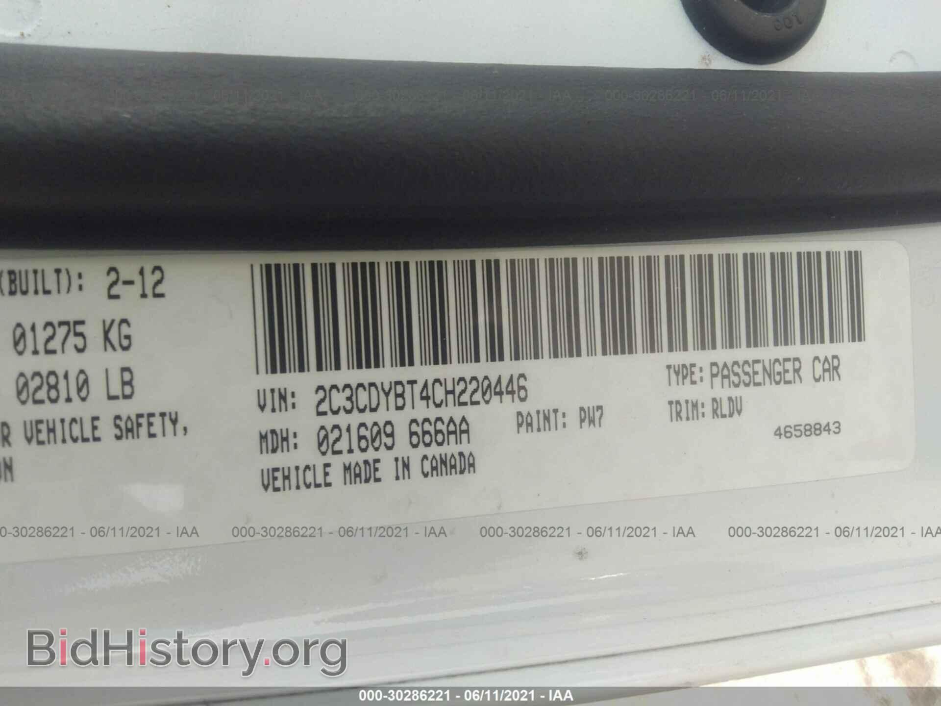 2012 DODGE CHALLENGER - VIN: 2C3CDYBT4CH220446 - Photo 9