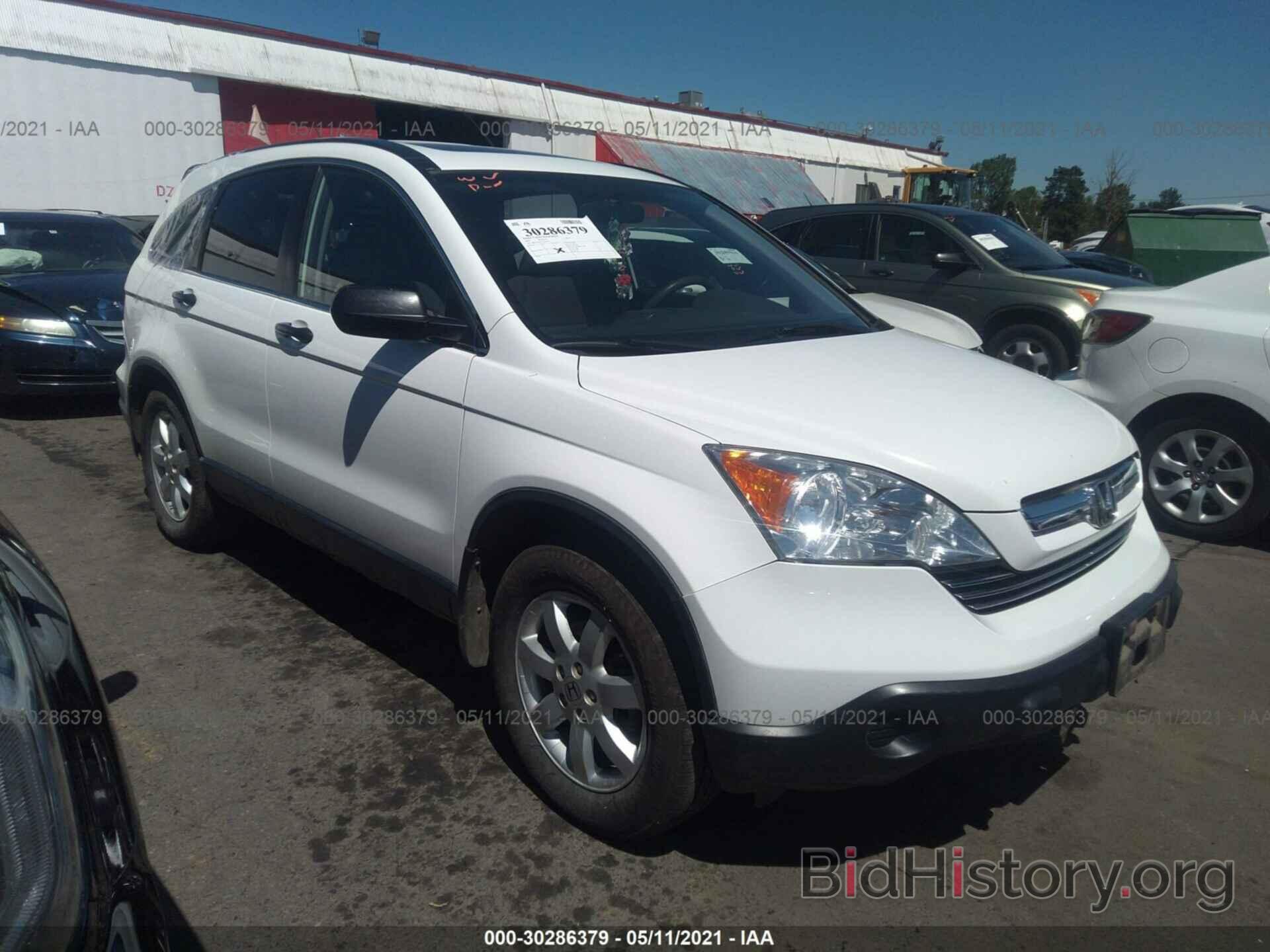 Photo JHLRE48537C007309 - HONDA CR-V 2007