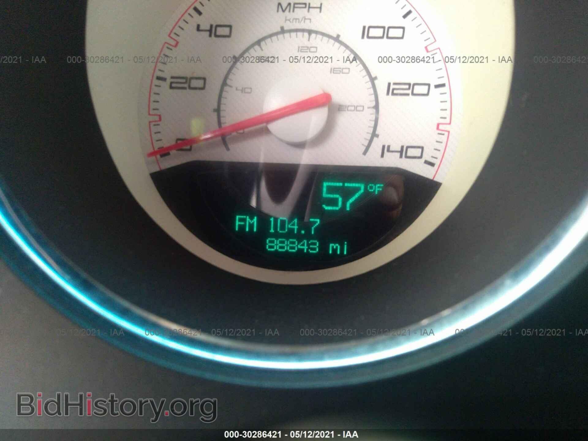 2012 DODGE CHALLENGER - VIN: 2C3CDYAG2CH291987 - Фото 7