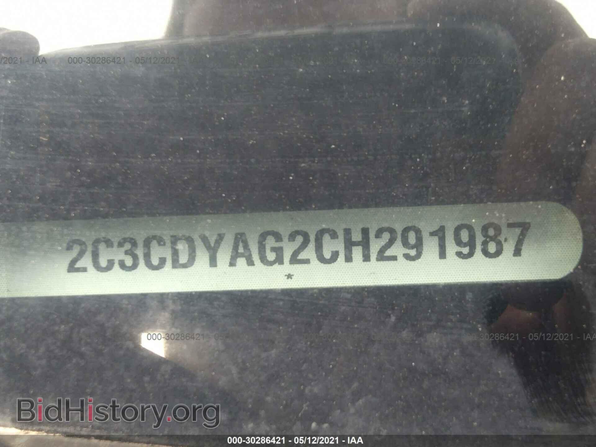 2012 DODGE CHALLENGER - VIN: 2C3CDYAG2CH291987 - Фото 9