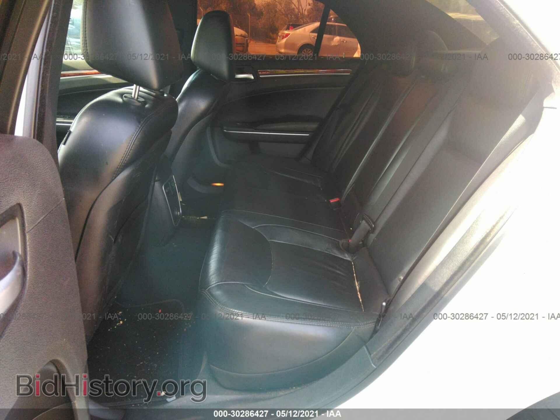 2013 CHRYSLER 300 - VIN: 2C3CCAAG7DH588717 - Фото 8