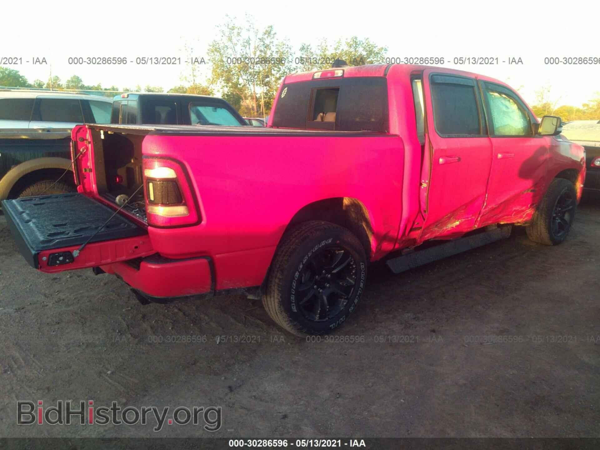 2021 RAM 1500 - VIN: 1C6SRFFT1MN521747 - Фото 4