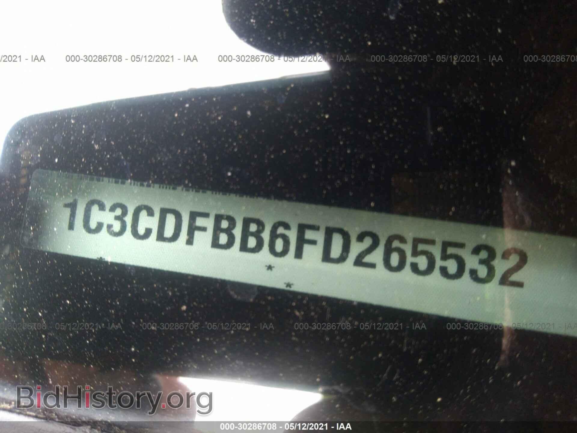 2015 DODGE DART - VIN: 1C3CDFBB6FD265532 - Фото 9